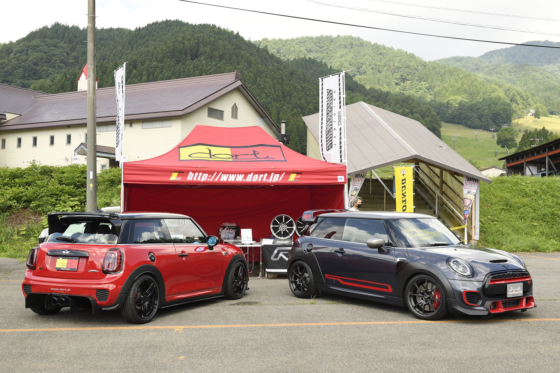 MINI LIVE! 2021 JAPAN MEETING