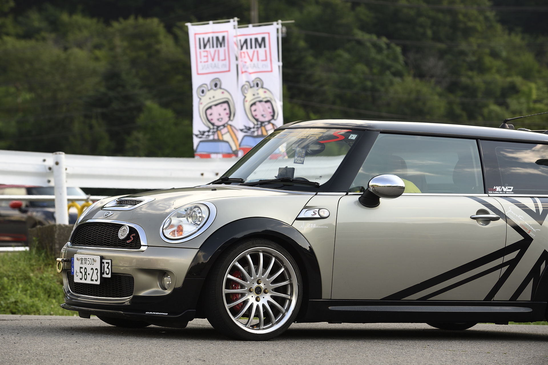 MINI LIVE! 2021 JAPAN MEETING