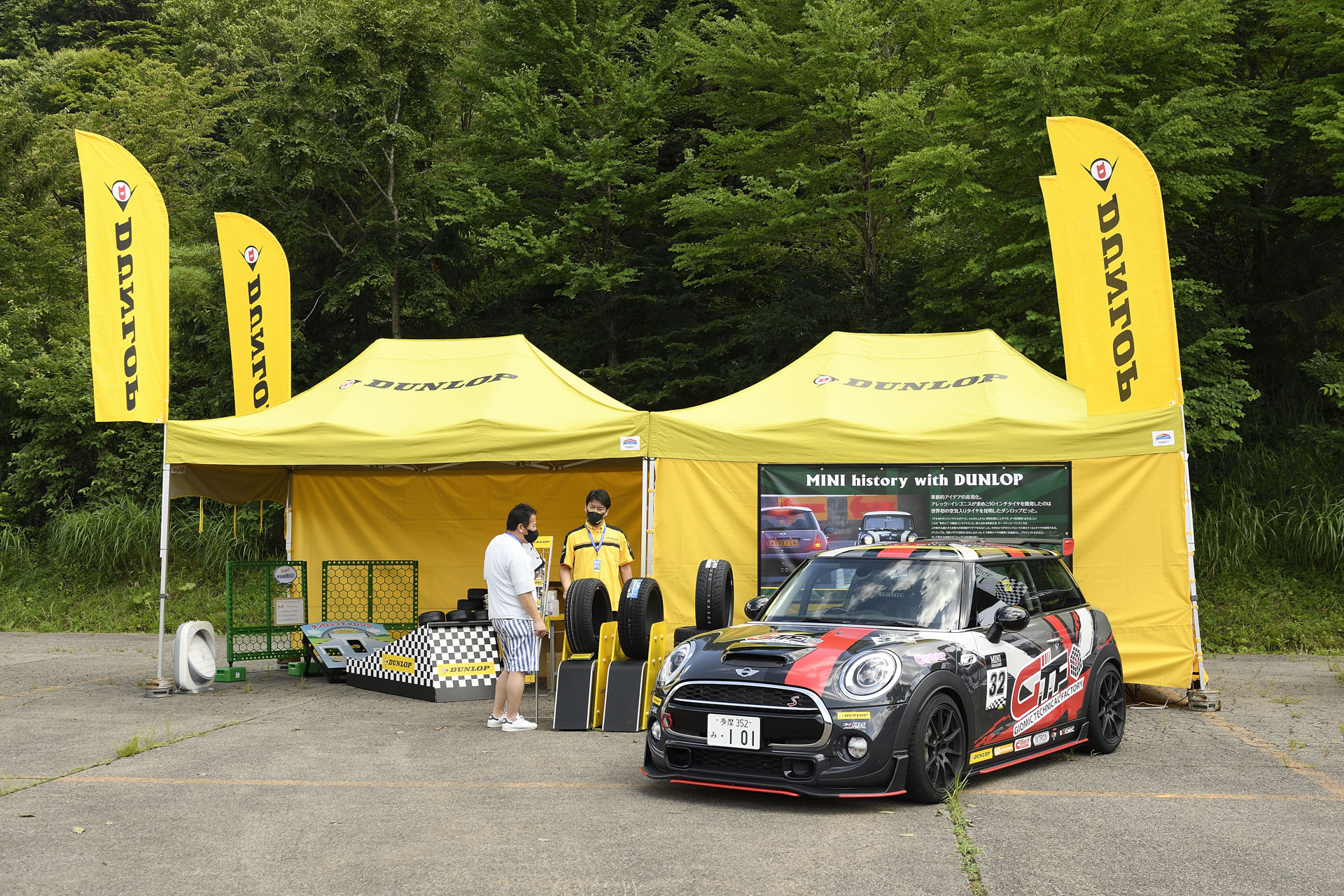 MINI LIVE! 2021 JAPAN MEETING