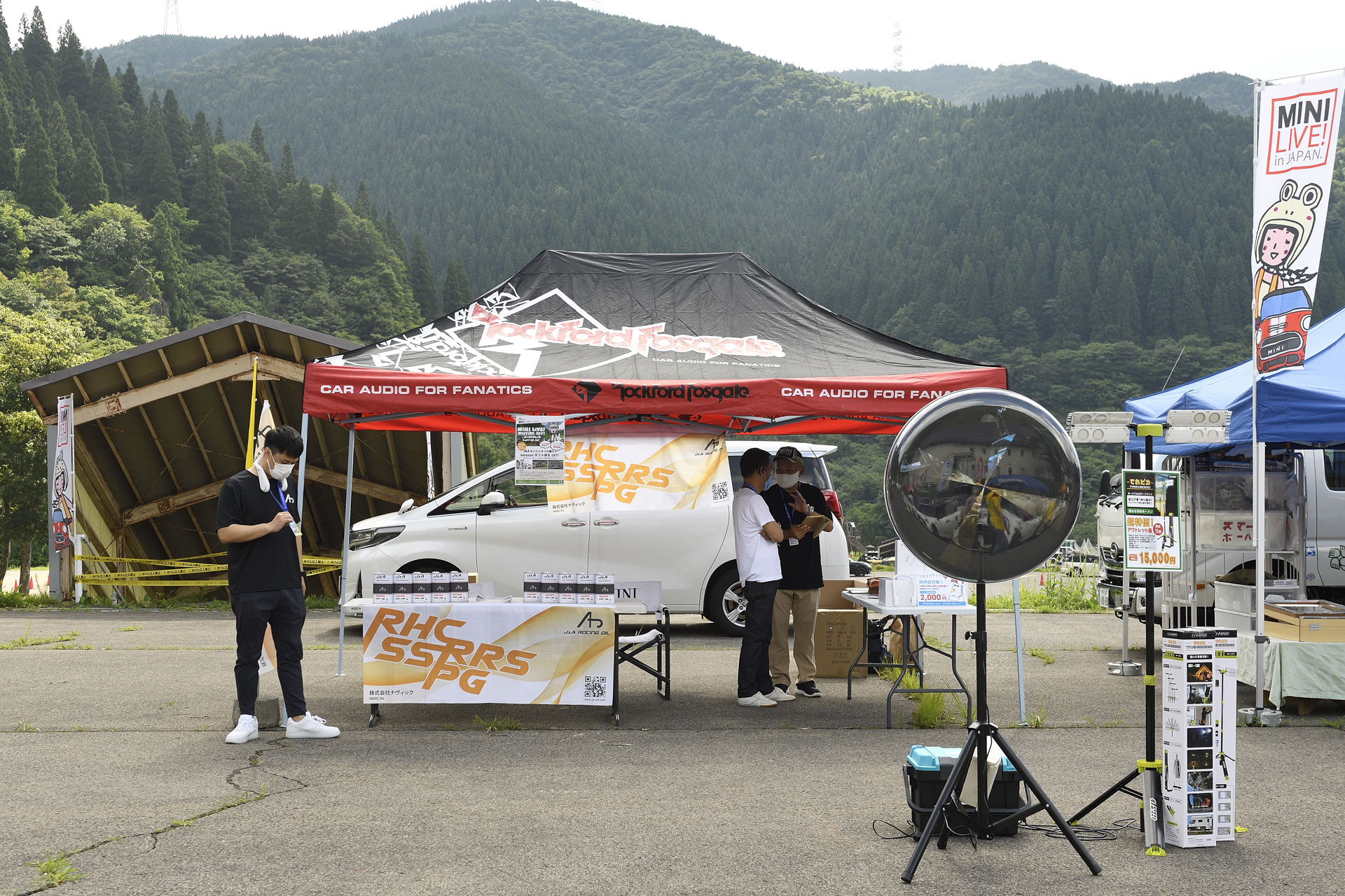 MINI LIVE! 2021 JAPAN MEETING
