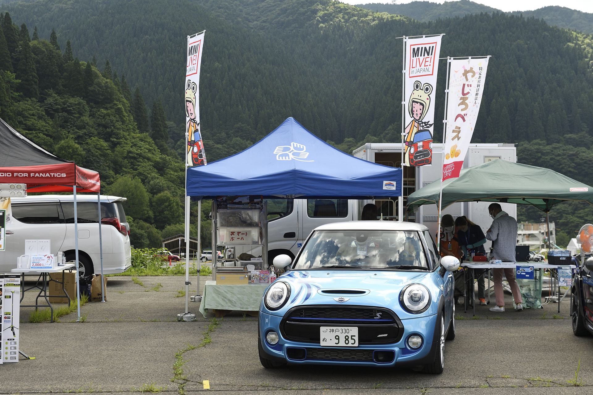 MINI LIVE! 2021 JAPAN MEETING