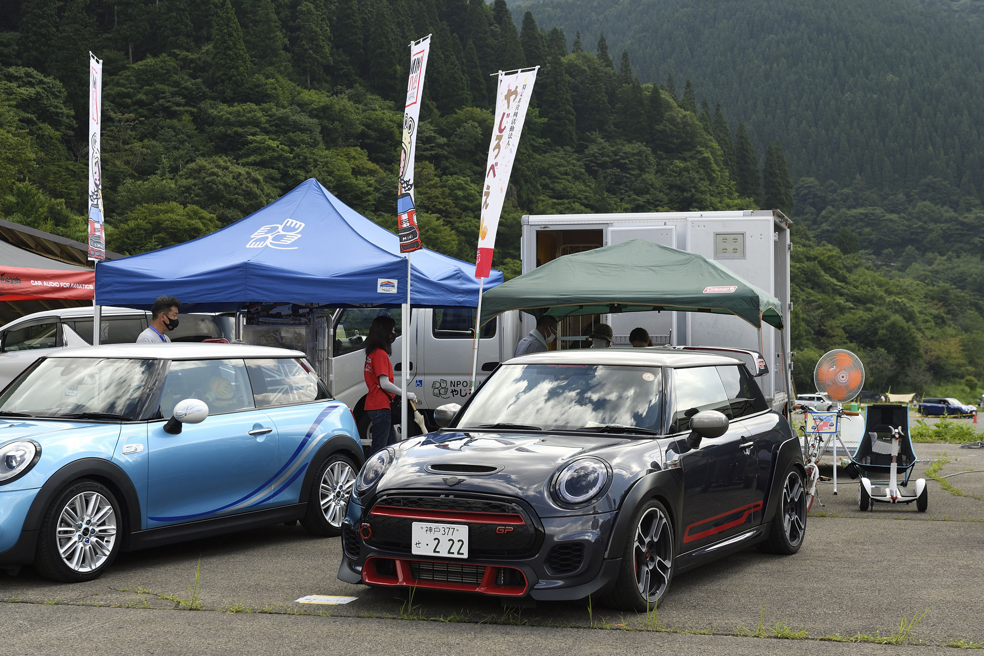 MINI LIVE! 2021 JAPAN MEETING