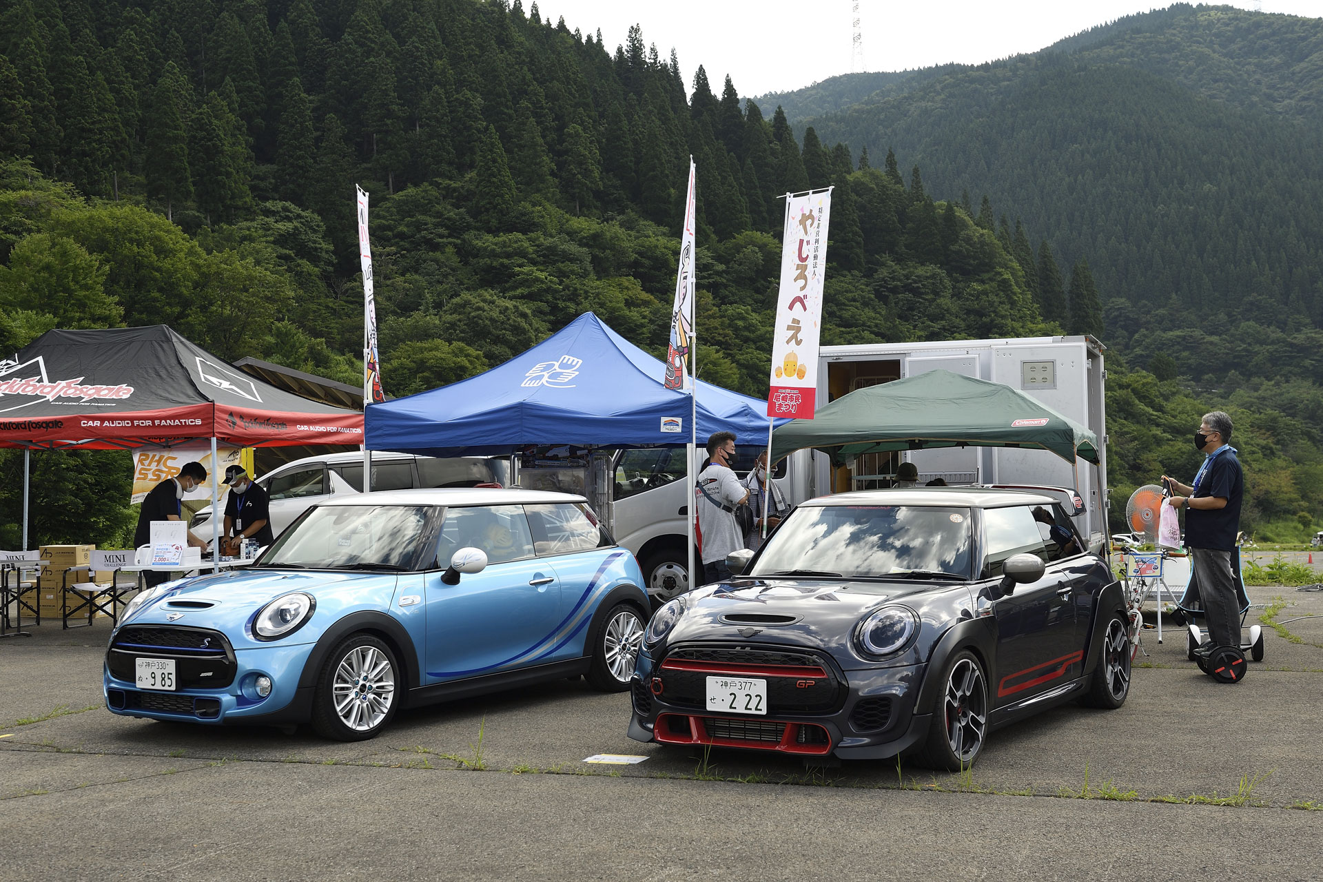 MINI LIVE! 2021 JAPAN MEETING
