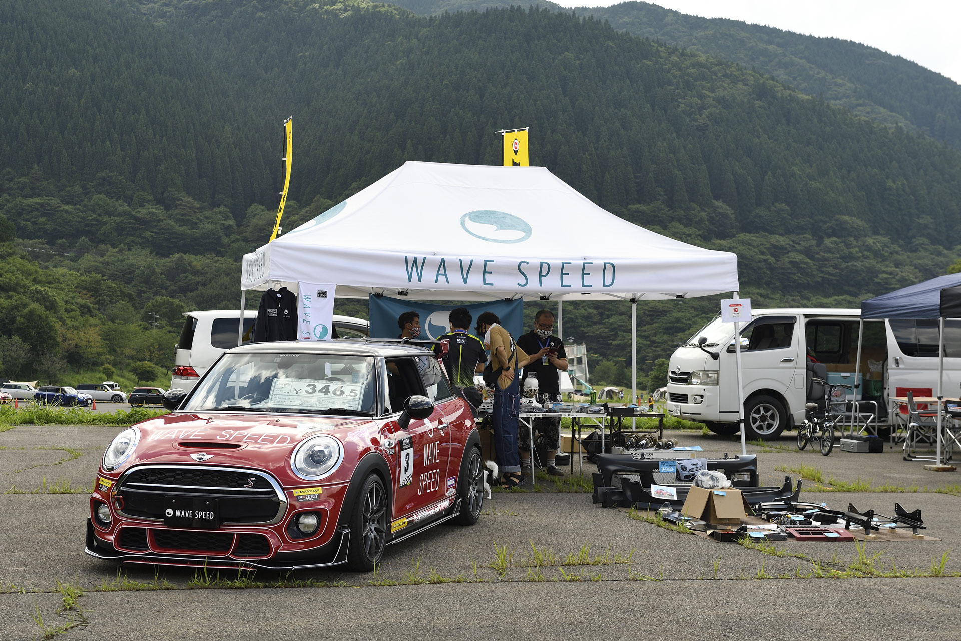 MINI LIVE! 2021 JAPAN MEETING