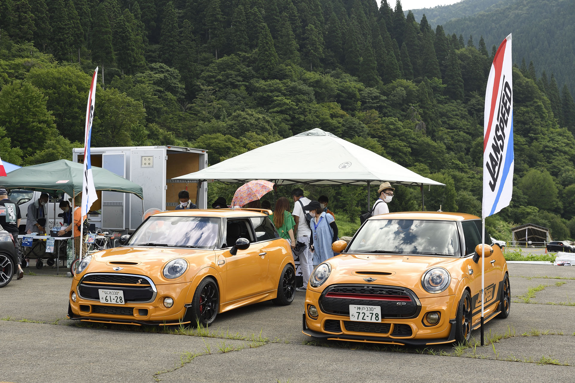 MINI LIVE! 2021 JAPAN MEETING