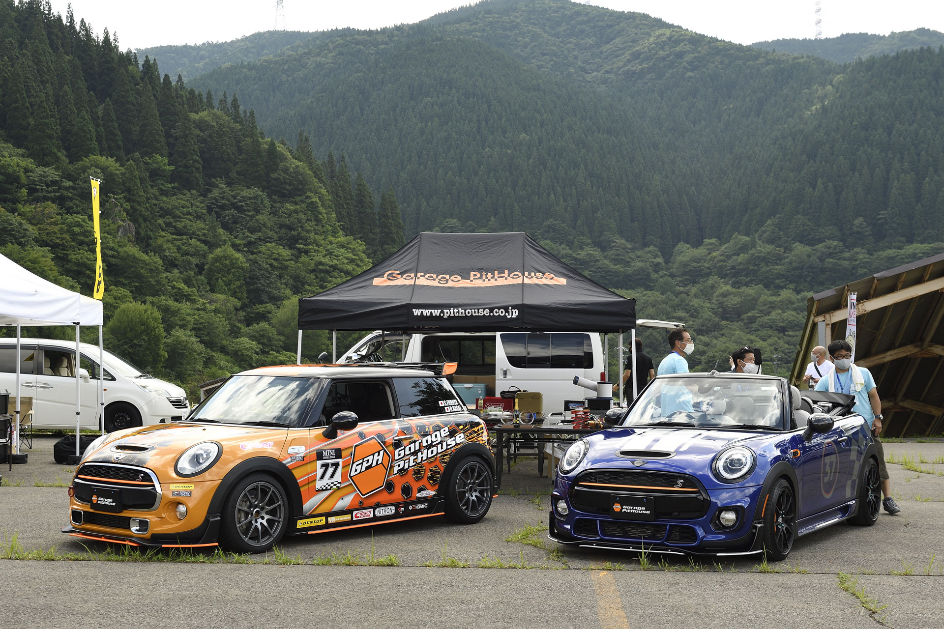 MINI LIVE! 2021 JAPAN MEETING
