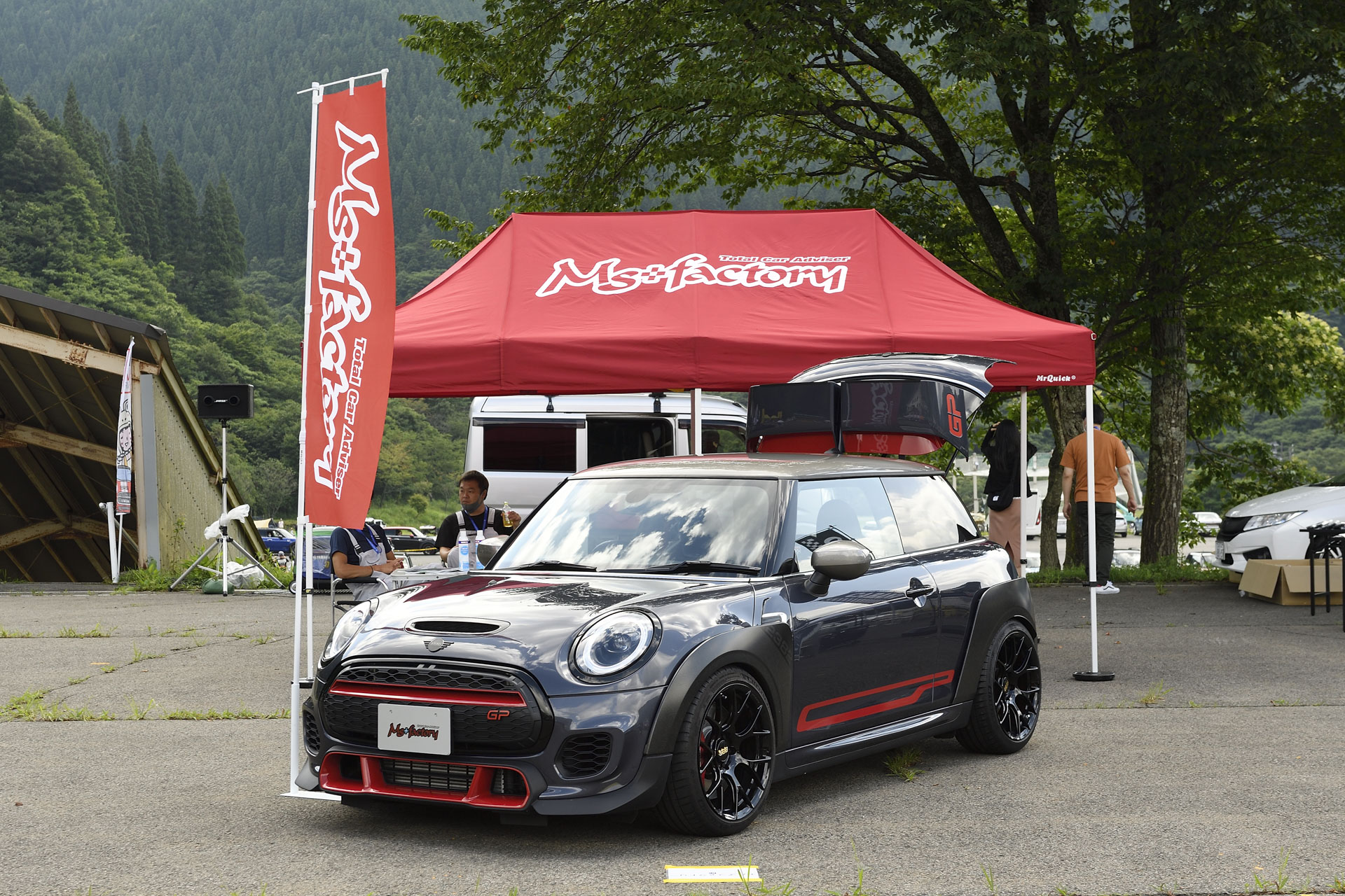 MINI LIVE! 2021 JAPAN MEETING