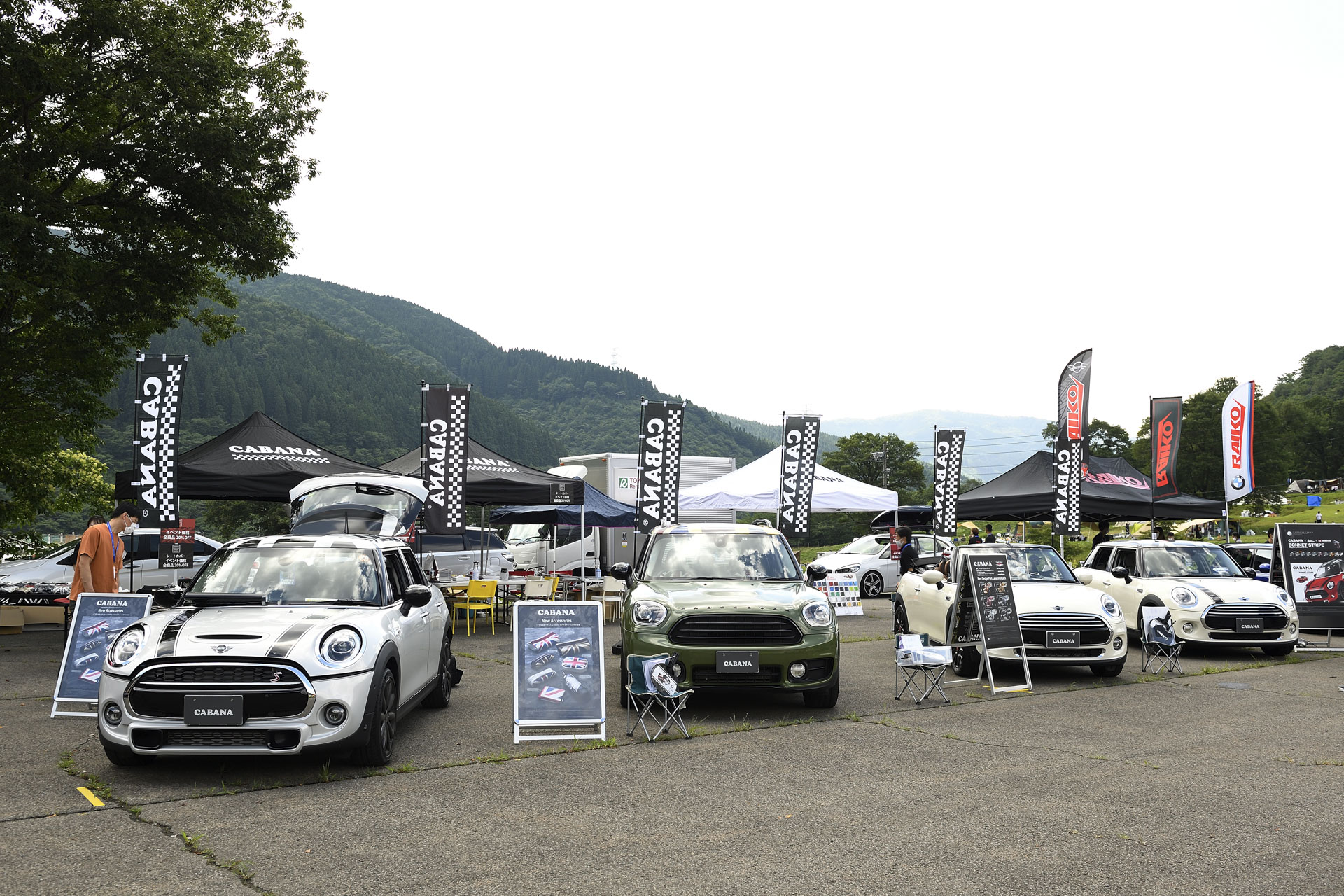 MINI LIVE! 2021 JAPAN MEETING