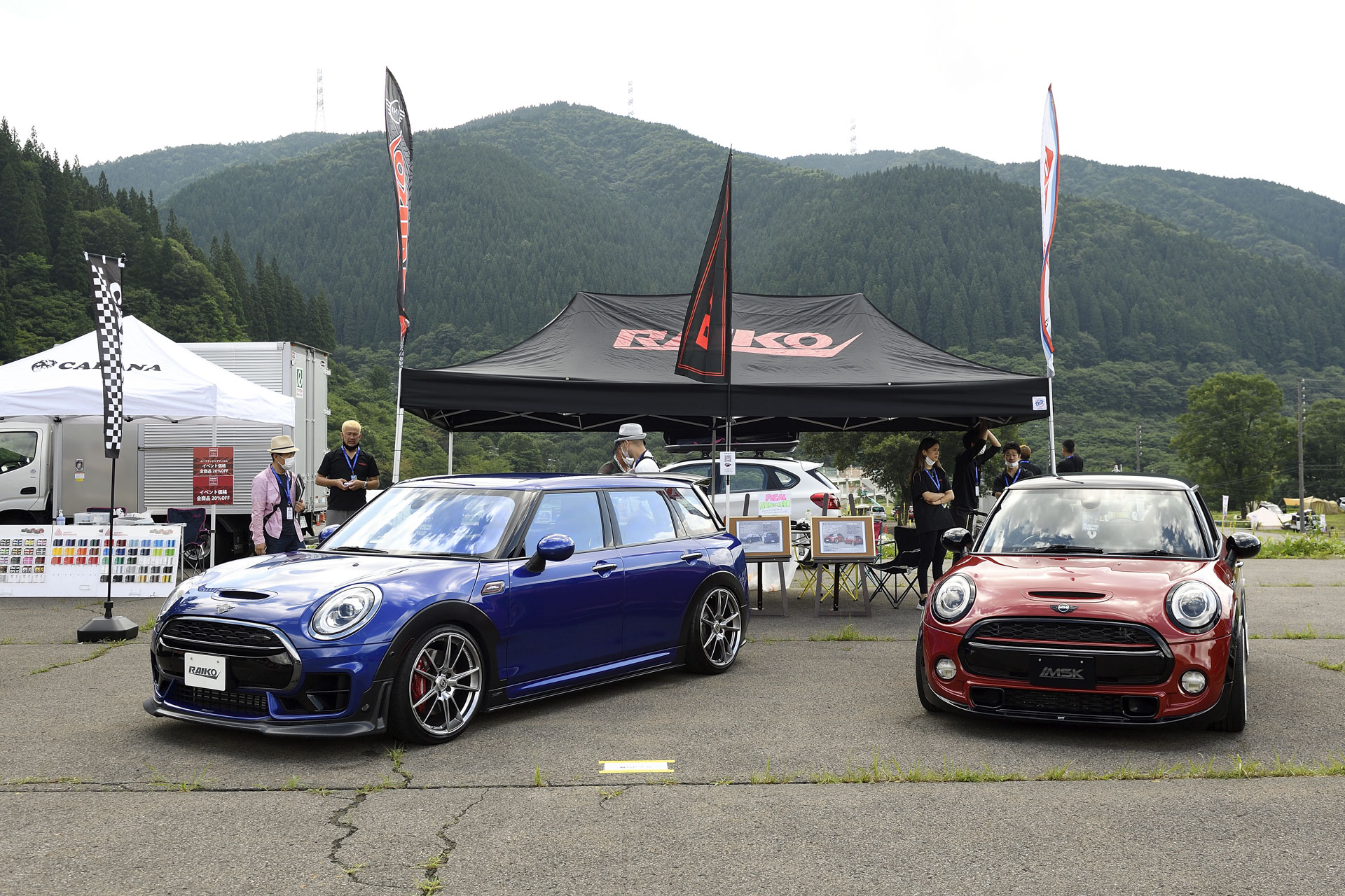 MINI LIVE! 2021 JAPAN MEETING
