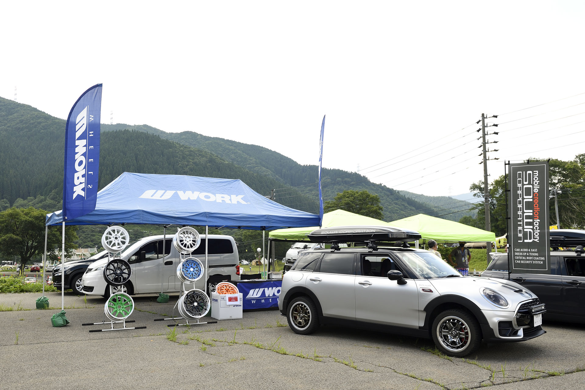 MINI LIVE! 2021 JAPAN MEETING
