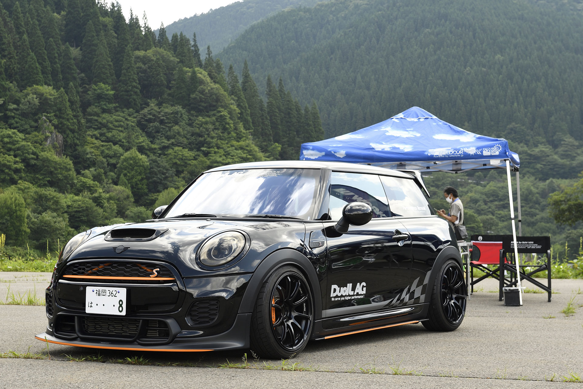 MINI LIVE! 2021 JAPAN MEETING