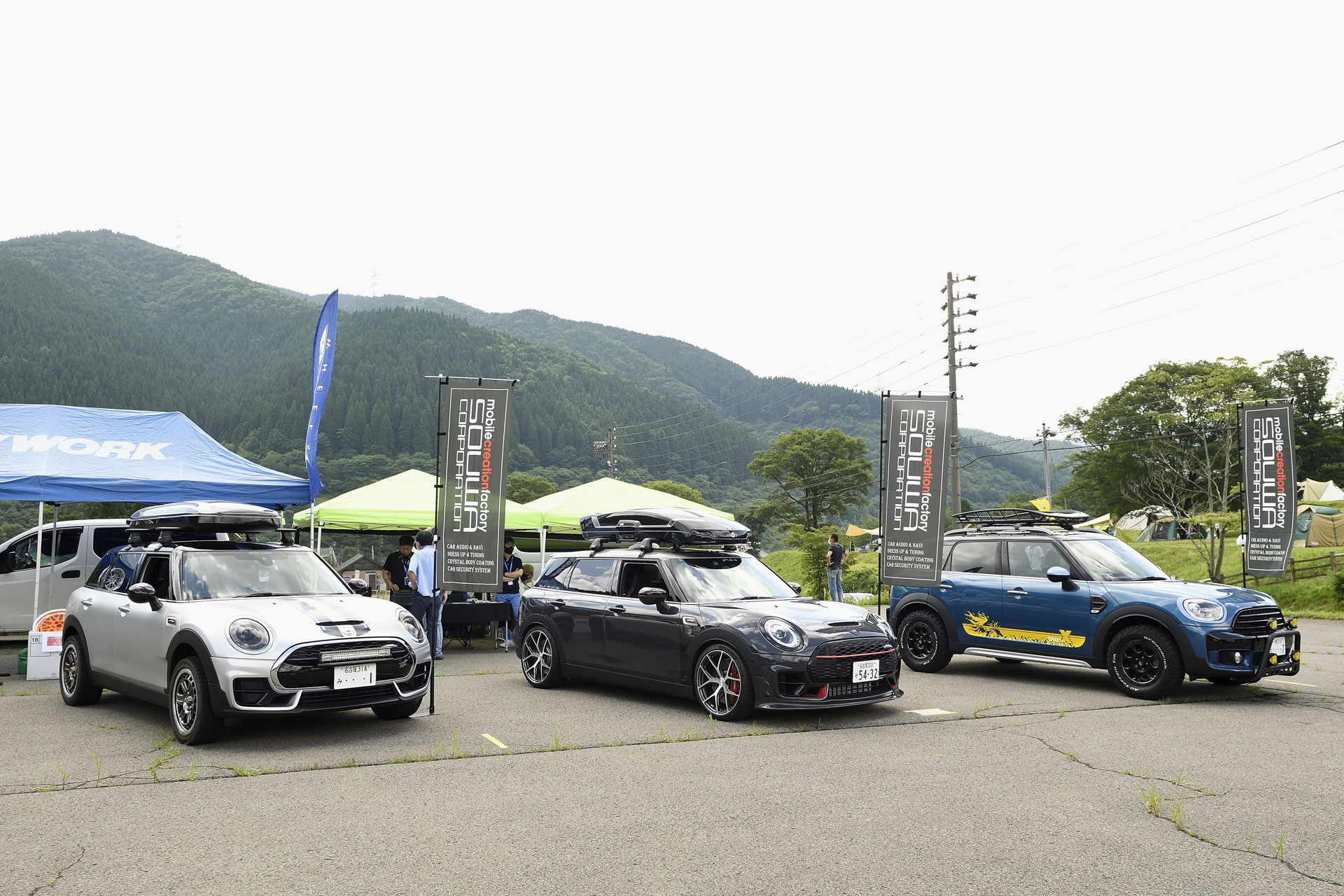 MINI LIVE! 2021 JAPAN MEETING