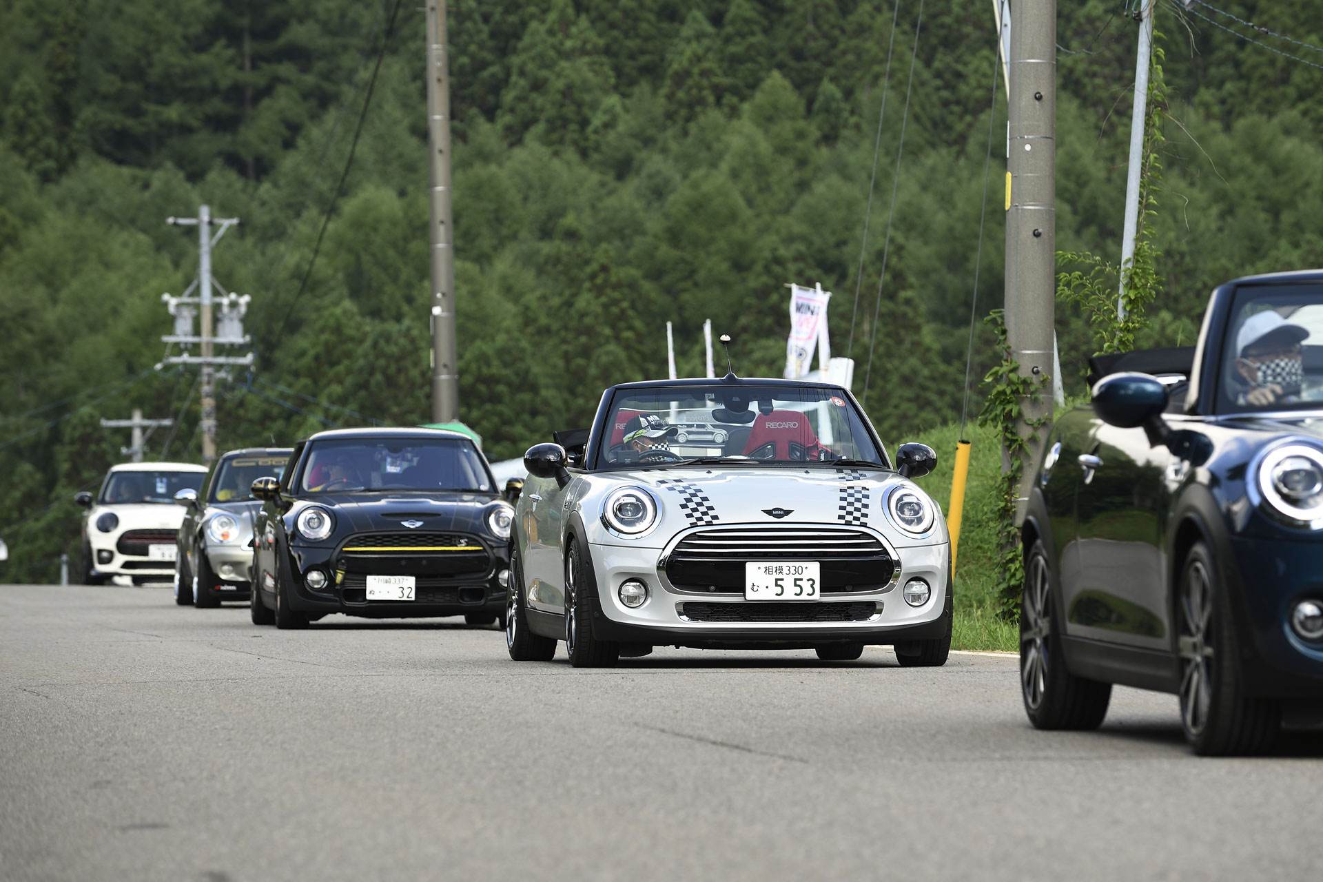 MINI LIVE! 2021 JAPAN MEETING