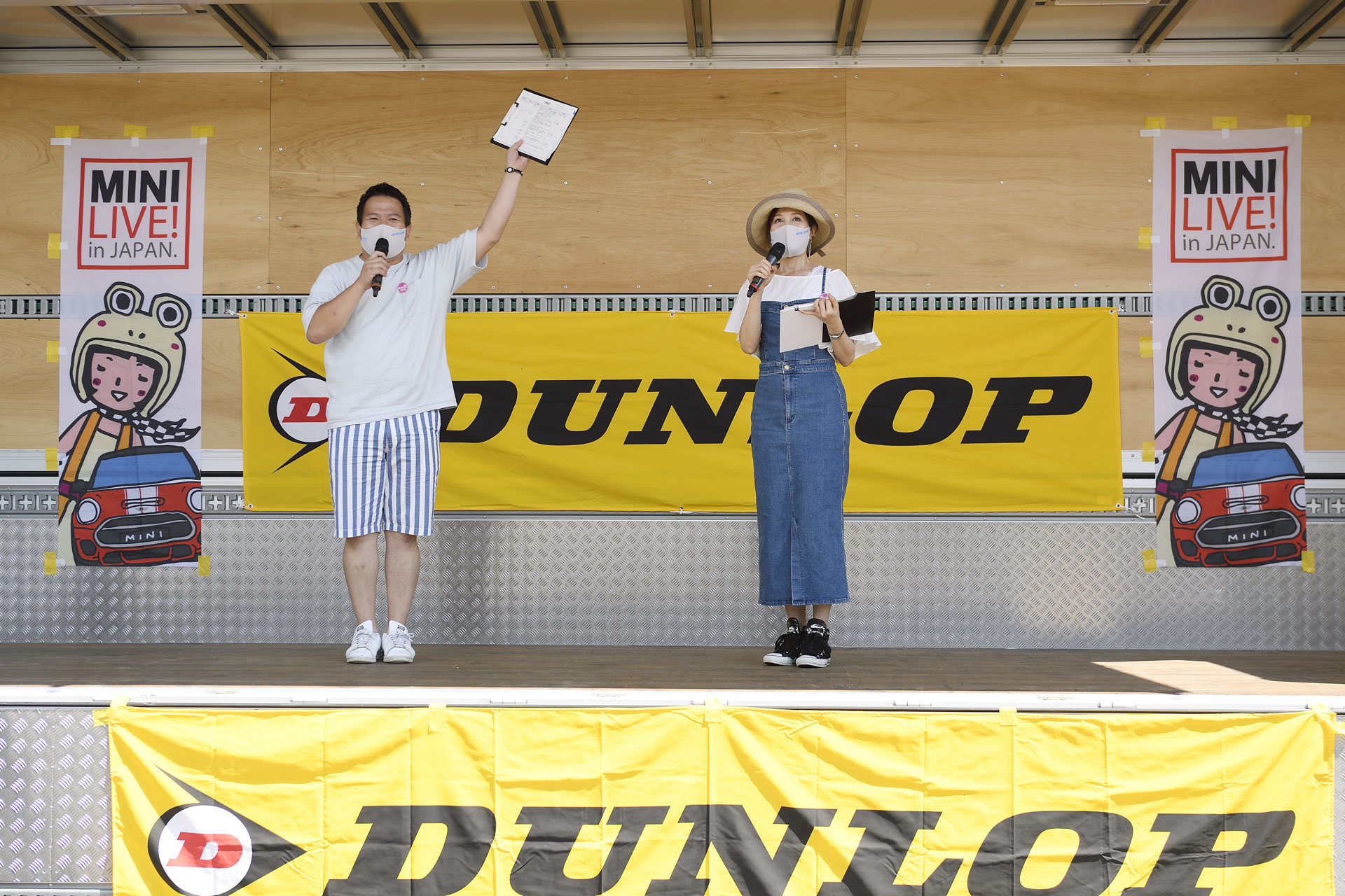 MINI LIVE! 2021 JAPAN MEETING