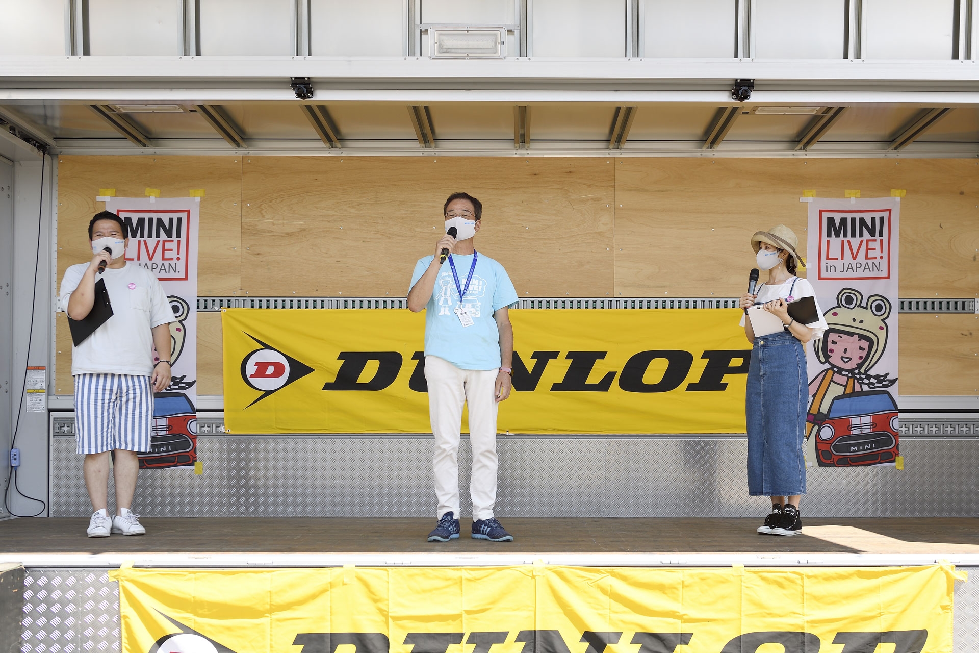 MINI LIVE! 2021 JAPAN MEETING