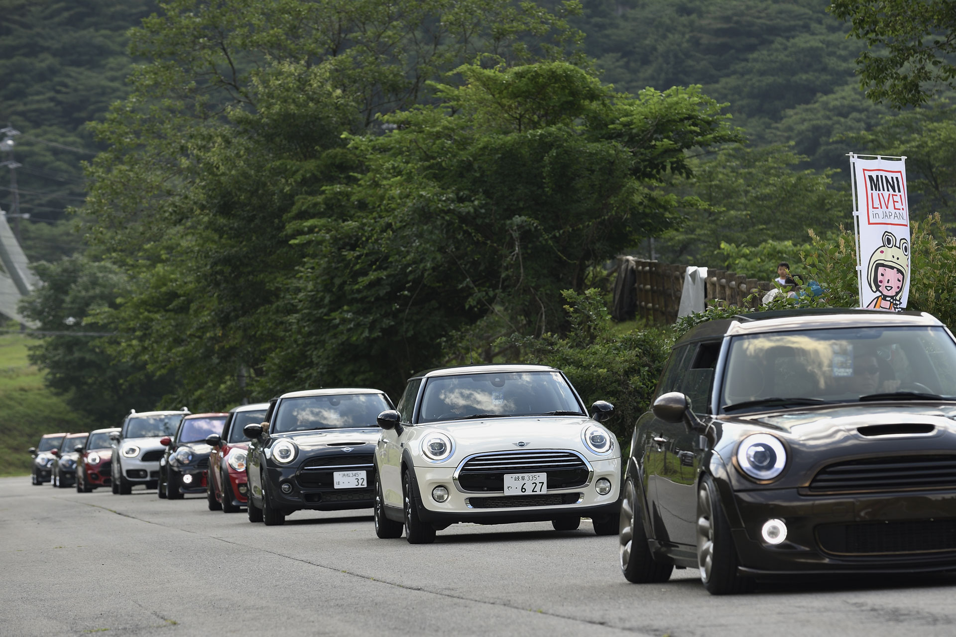MINI LIVE! 2021 JAPAN MEETING