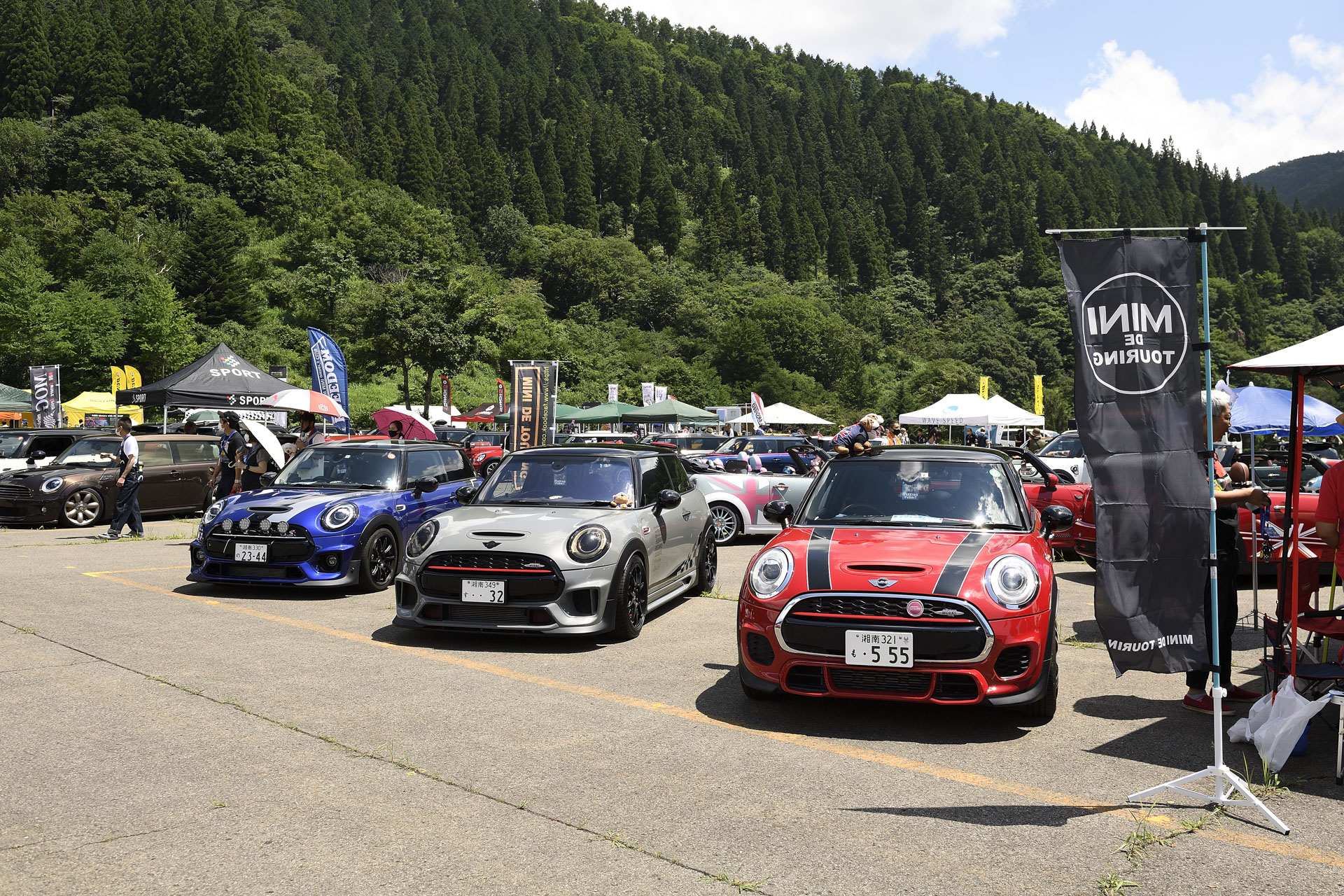 MINI LIVE! 2021 JAPAN MEETING