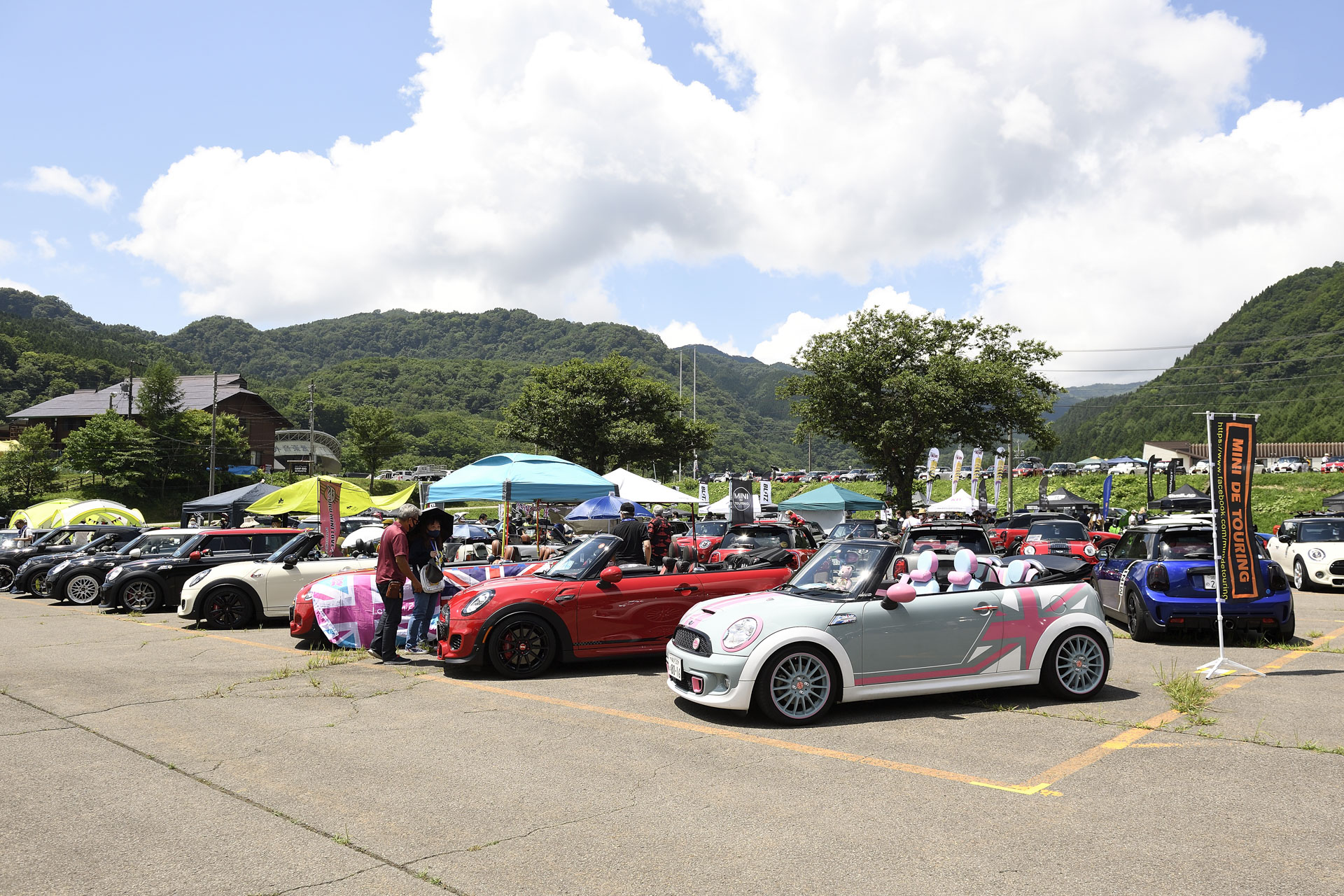 MINI LIVE! 2021 JAPAN MEETING