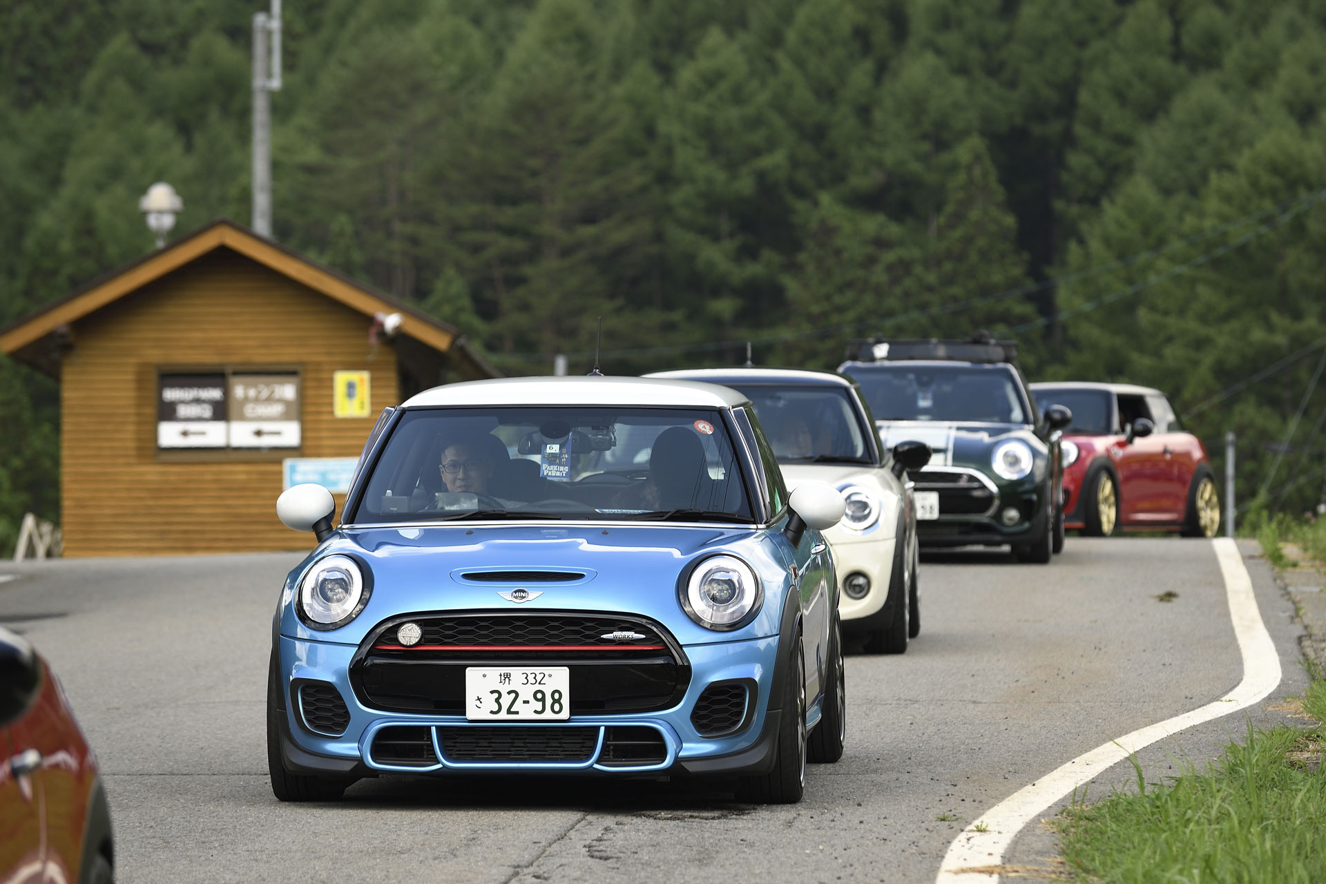 MINI LIVE! 2021 JAPAN MEETING