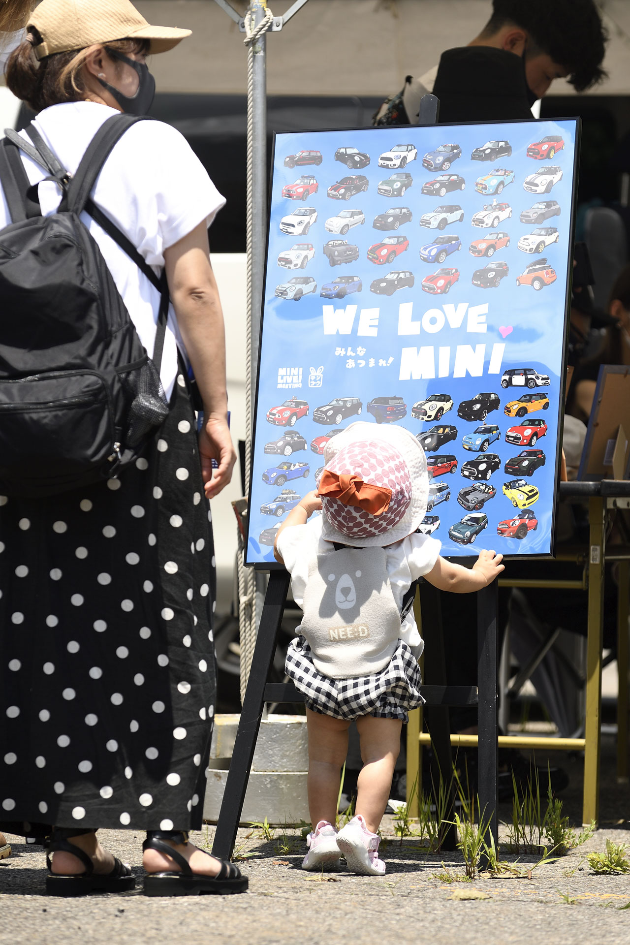 MINI LIVE! 2021 JAPAN MEETING
