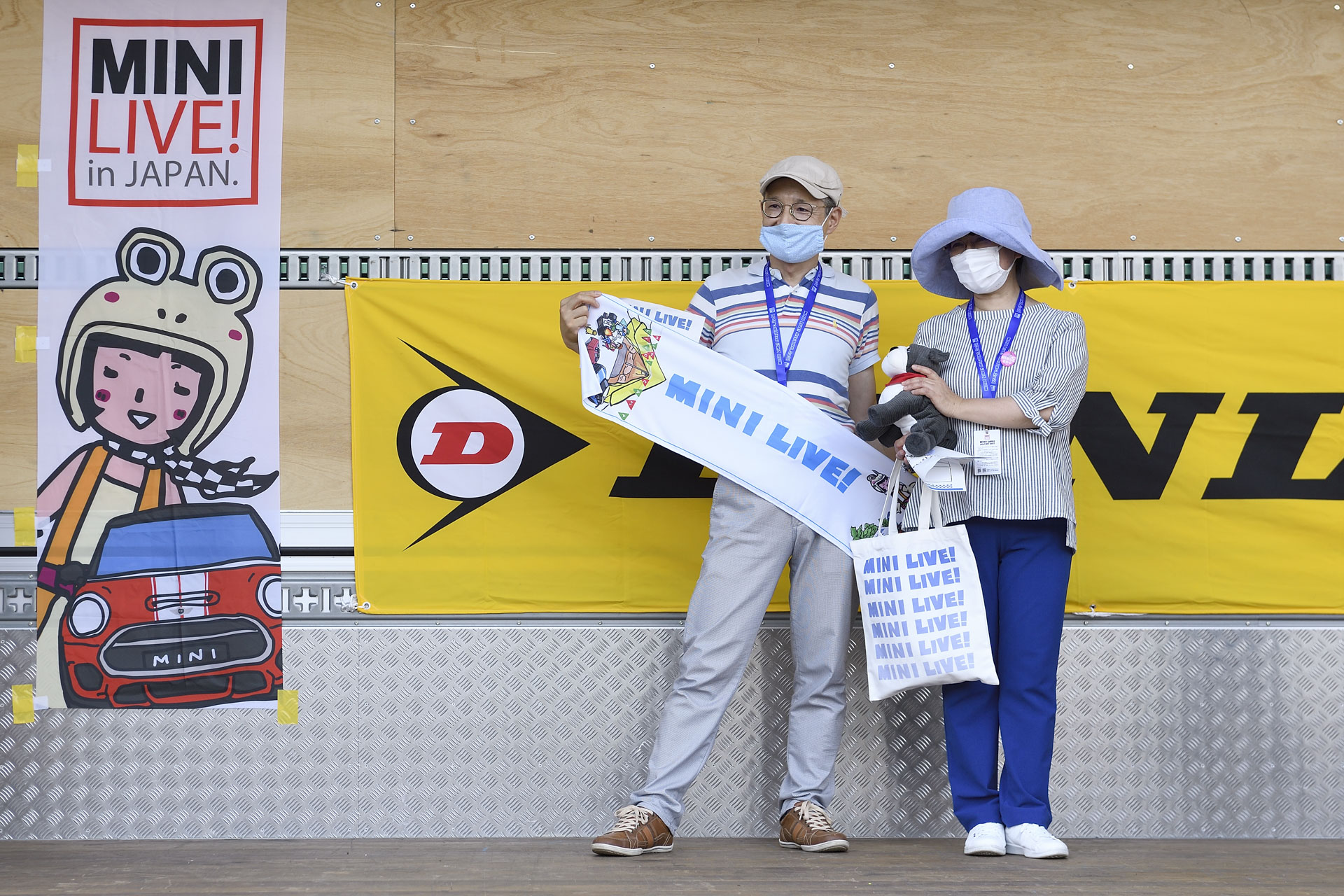 MINI LIVE! 2021 JAPAN MEETING
