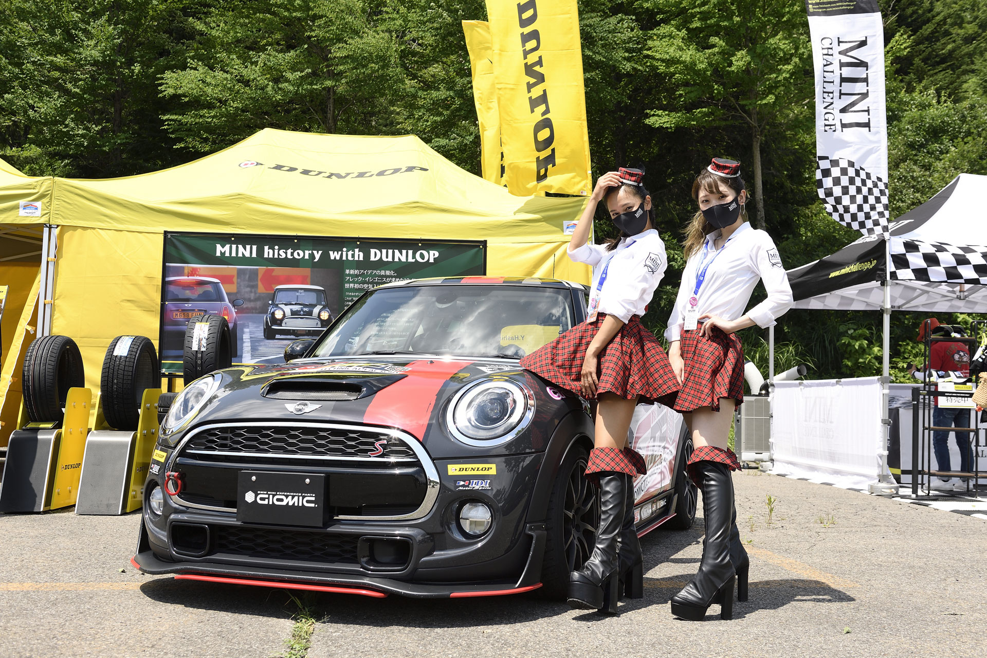 MINI LIVE! 2021 JAPAN MEETING