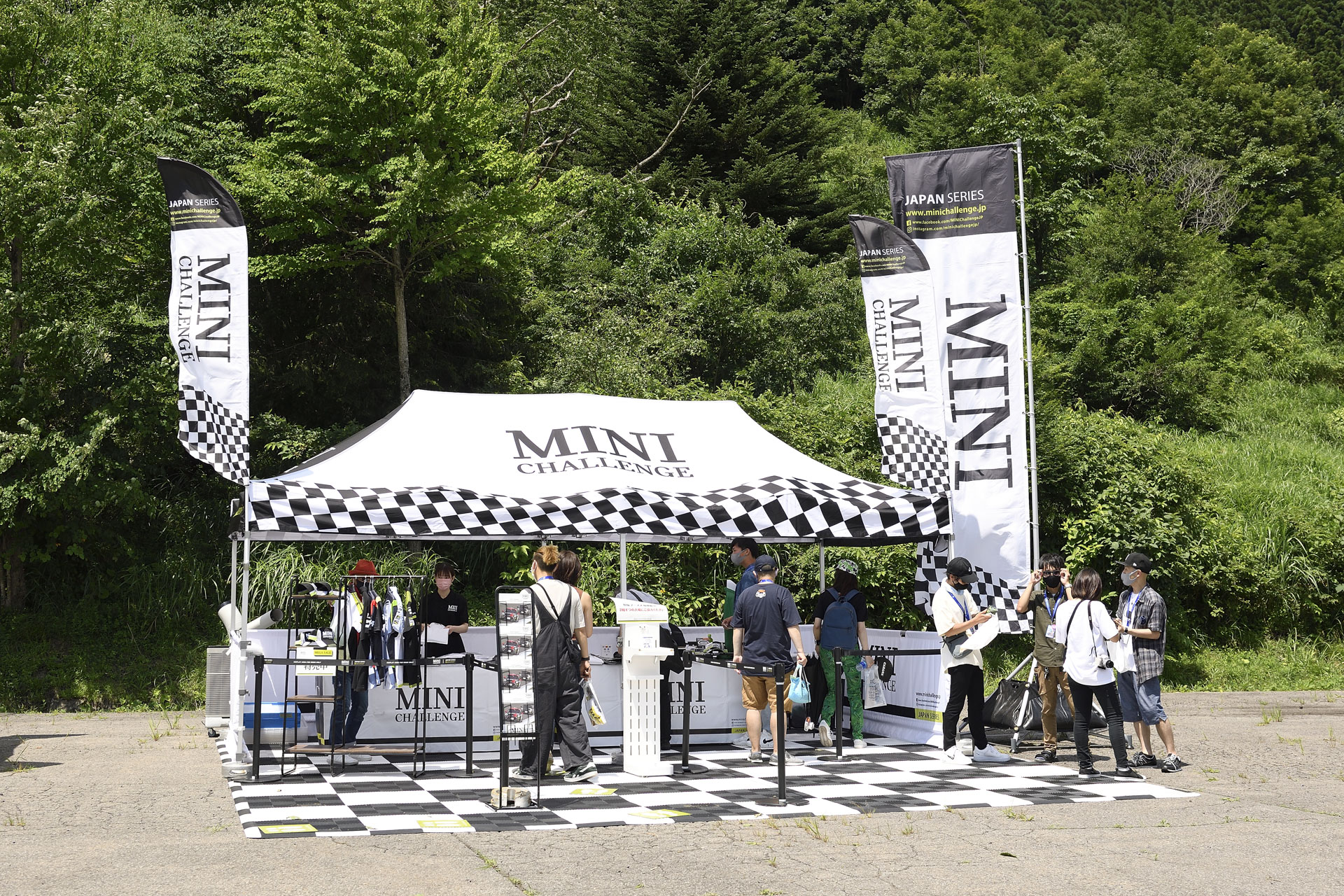 MINI LIVE! 2021 JAPAN MEETING