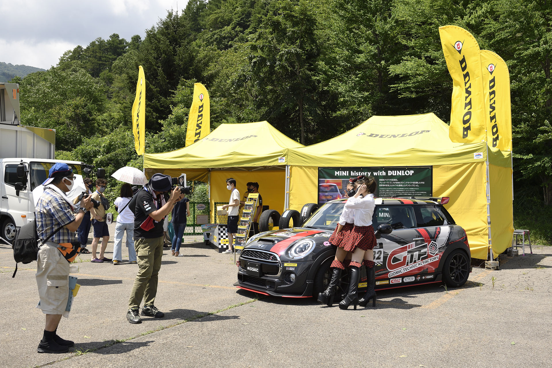 MINI LIVE! 2021 JAPAN MEETING