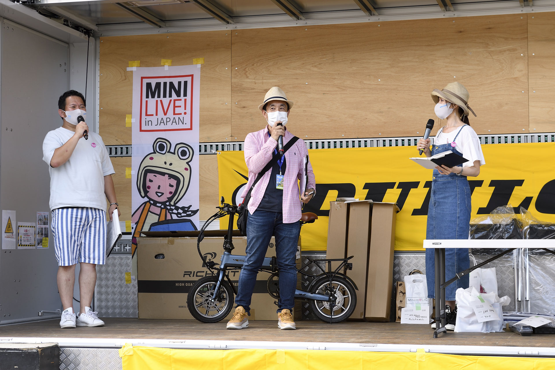 MINI LIVE! 2021 JAPAN MEETING