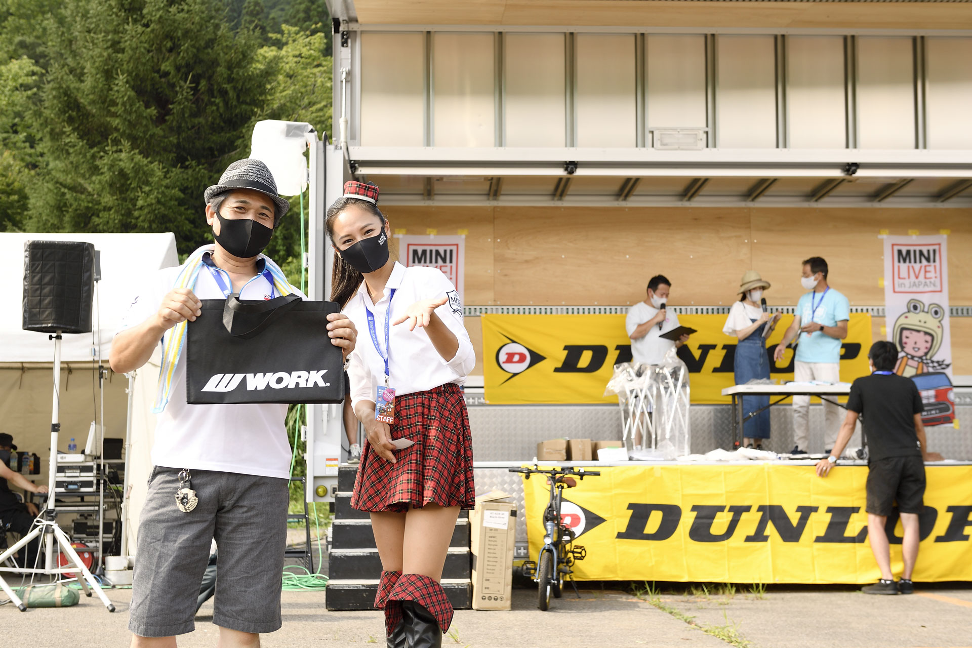 MINI LIVE! 2021 JAPAN MEETING