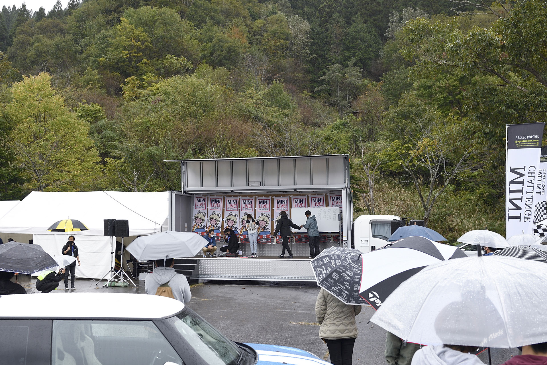 MINI LIVE! 2022 JAPAN MEETING