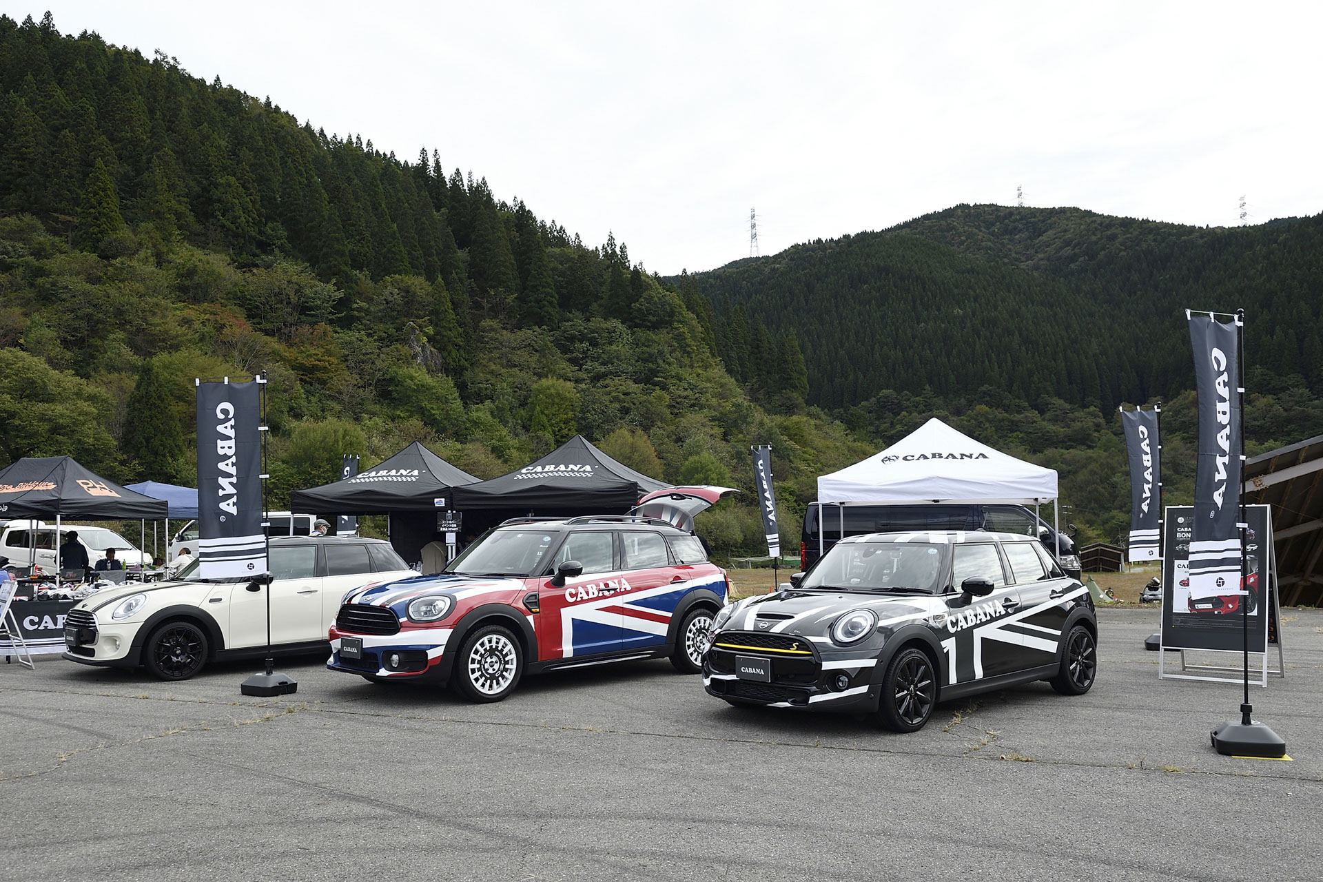 MINI LIVE! 2022 JAPAN MEETING