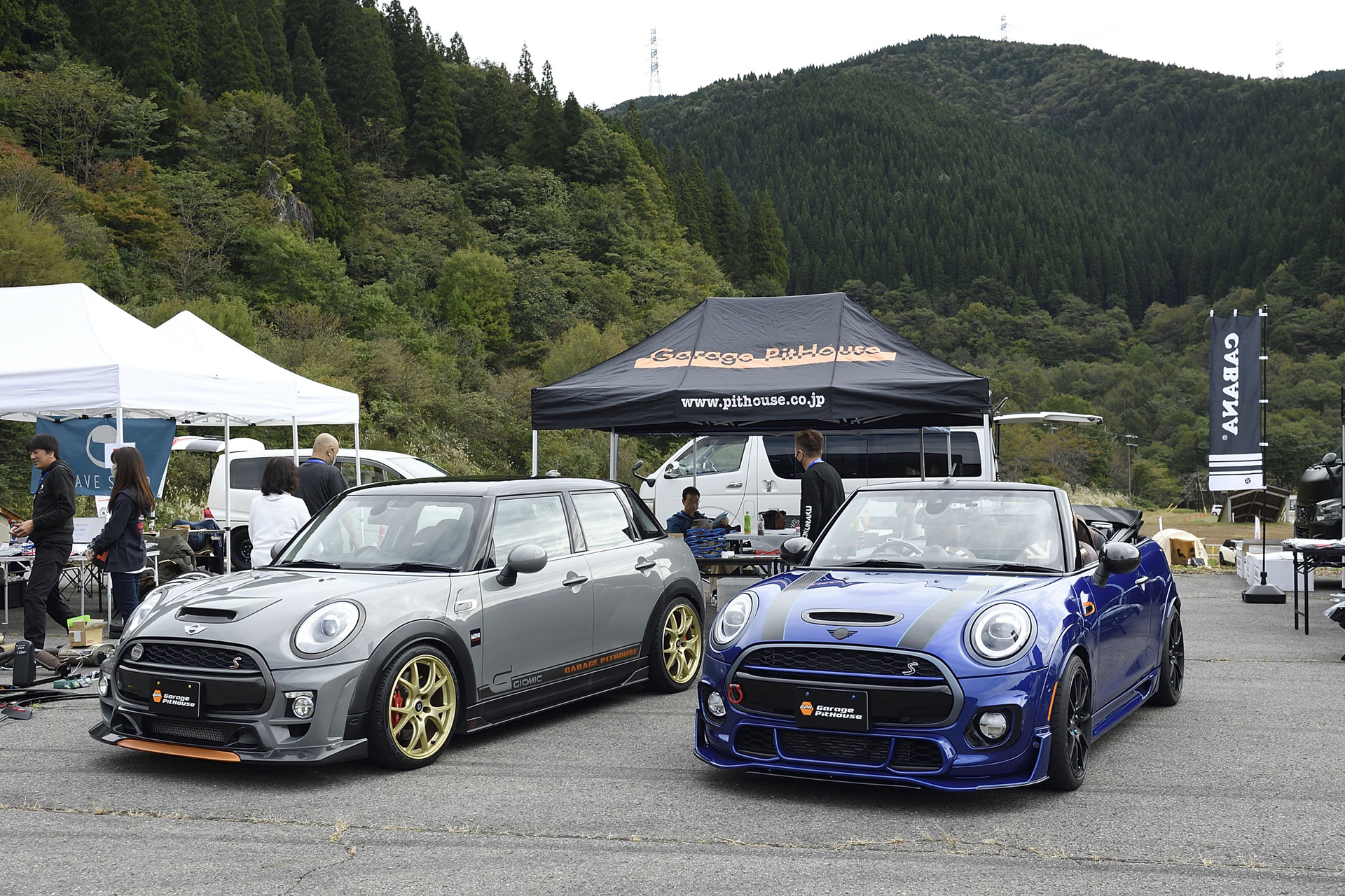 MINI LIVE! 2022 JAPAN MEETING