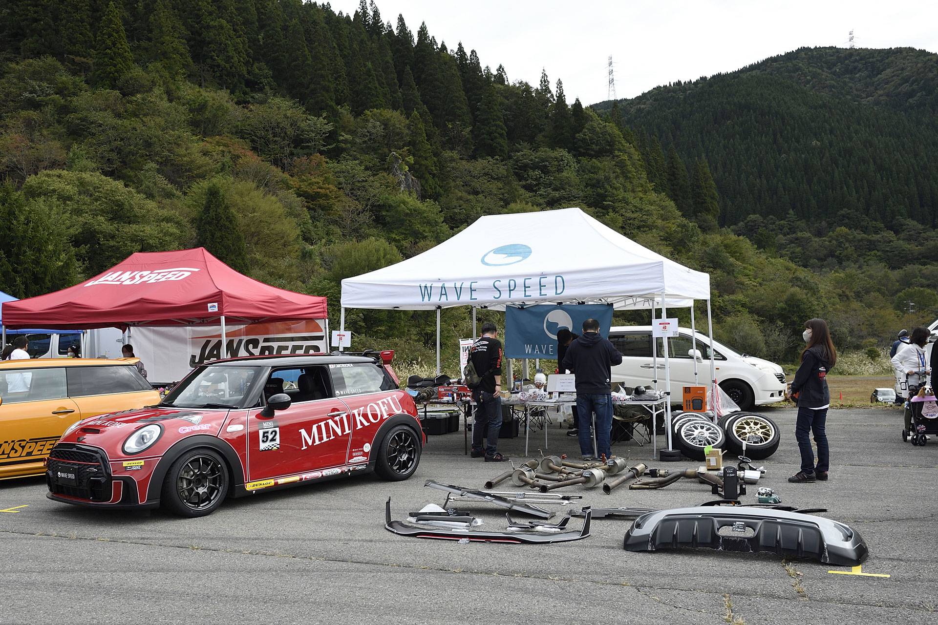 MINI LIVE! 2022 JAPAN MEETING