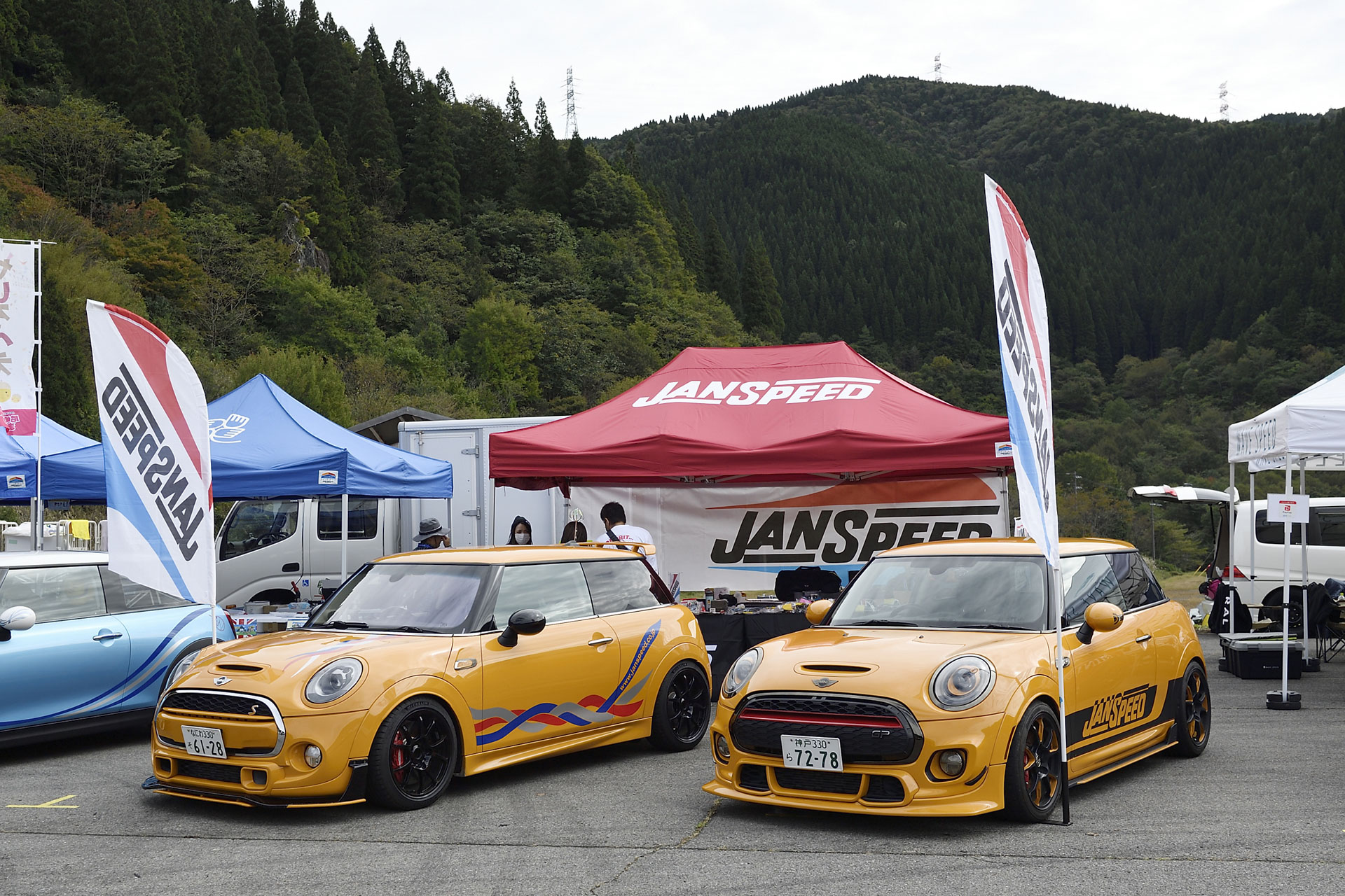 MINI LIVE! 2022 JAPAN MEETING