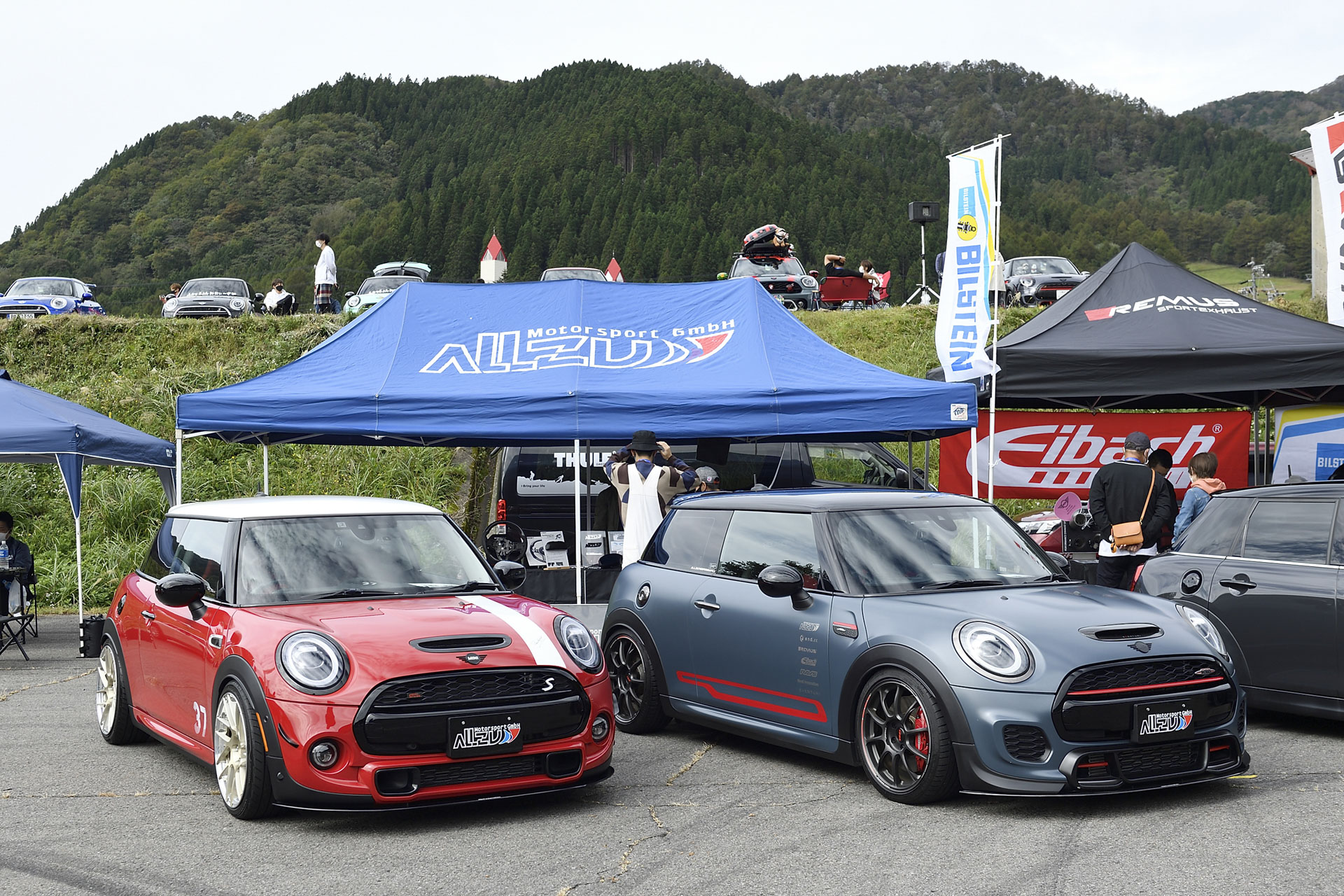 MINI LIVE! 2022 JAPAN MEETING