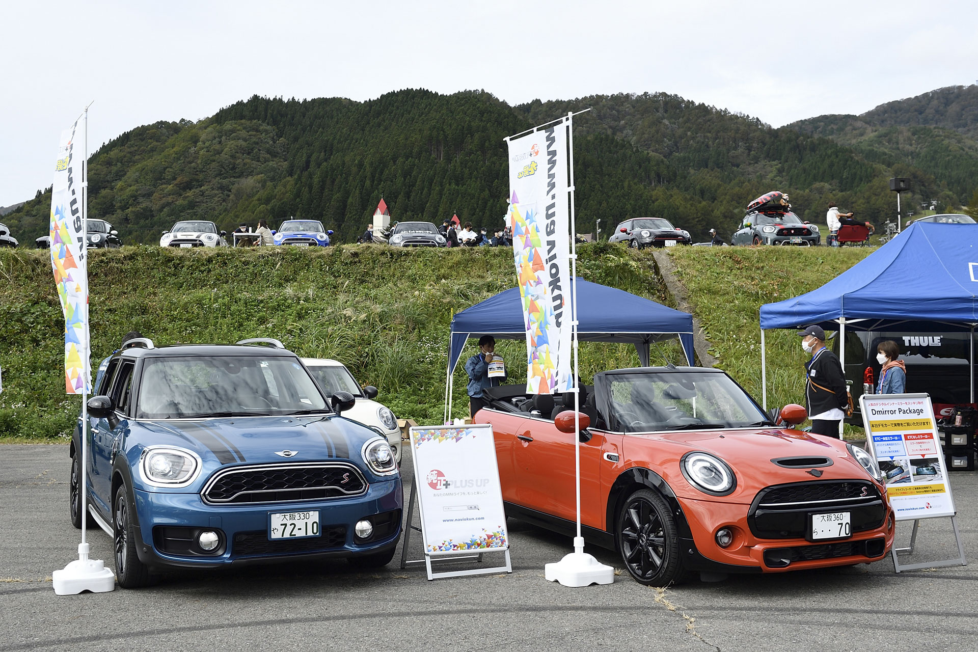 MINI LIVE! 2022 JAPAN MEETING