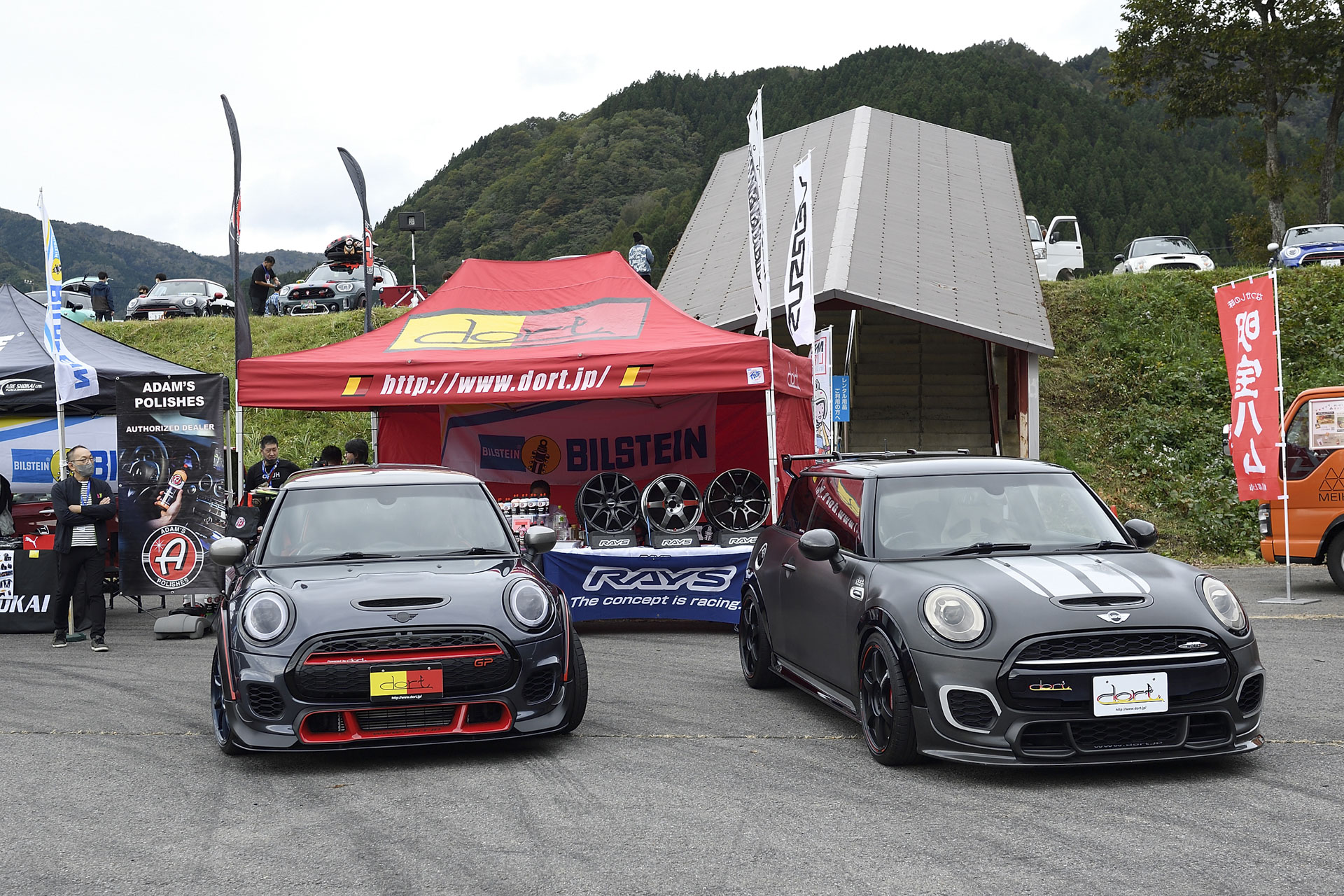 MINI LIVE! 2022 JAPAN MEETING
