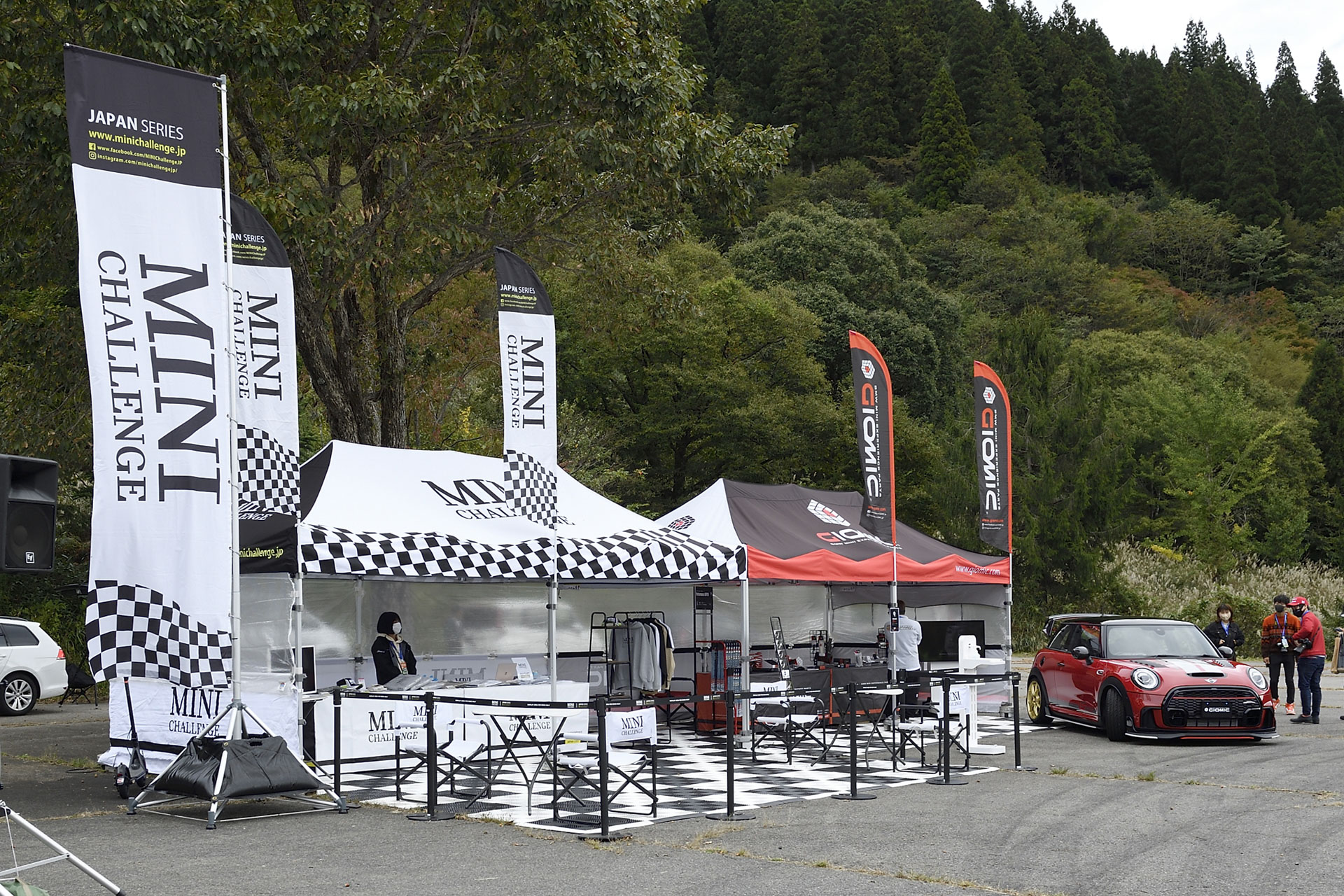MINI LIVE! 2022 JAPAN MEETING