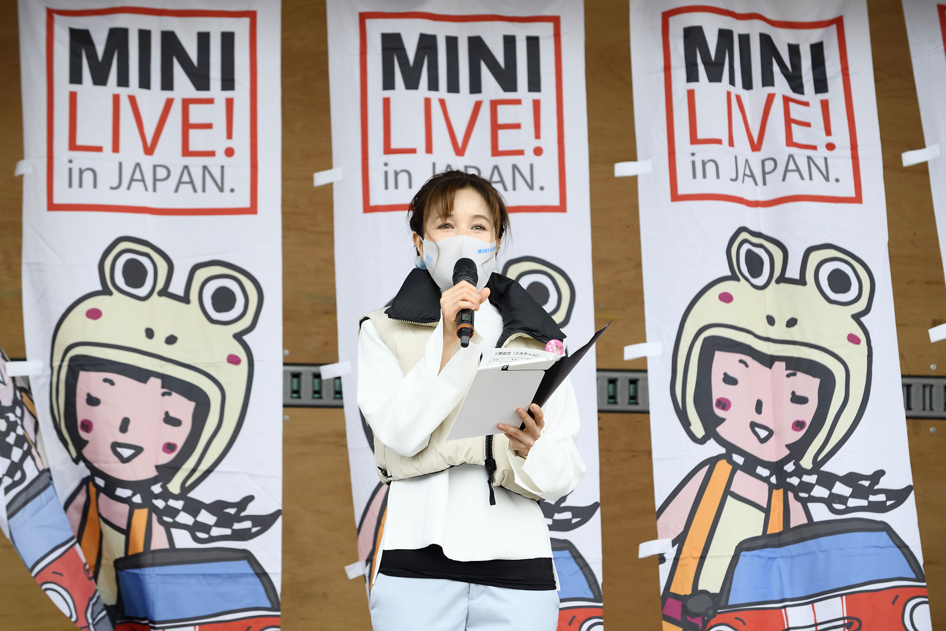 MINI LIVE! 2022 JAPAN MEETING