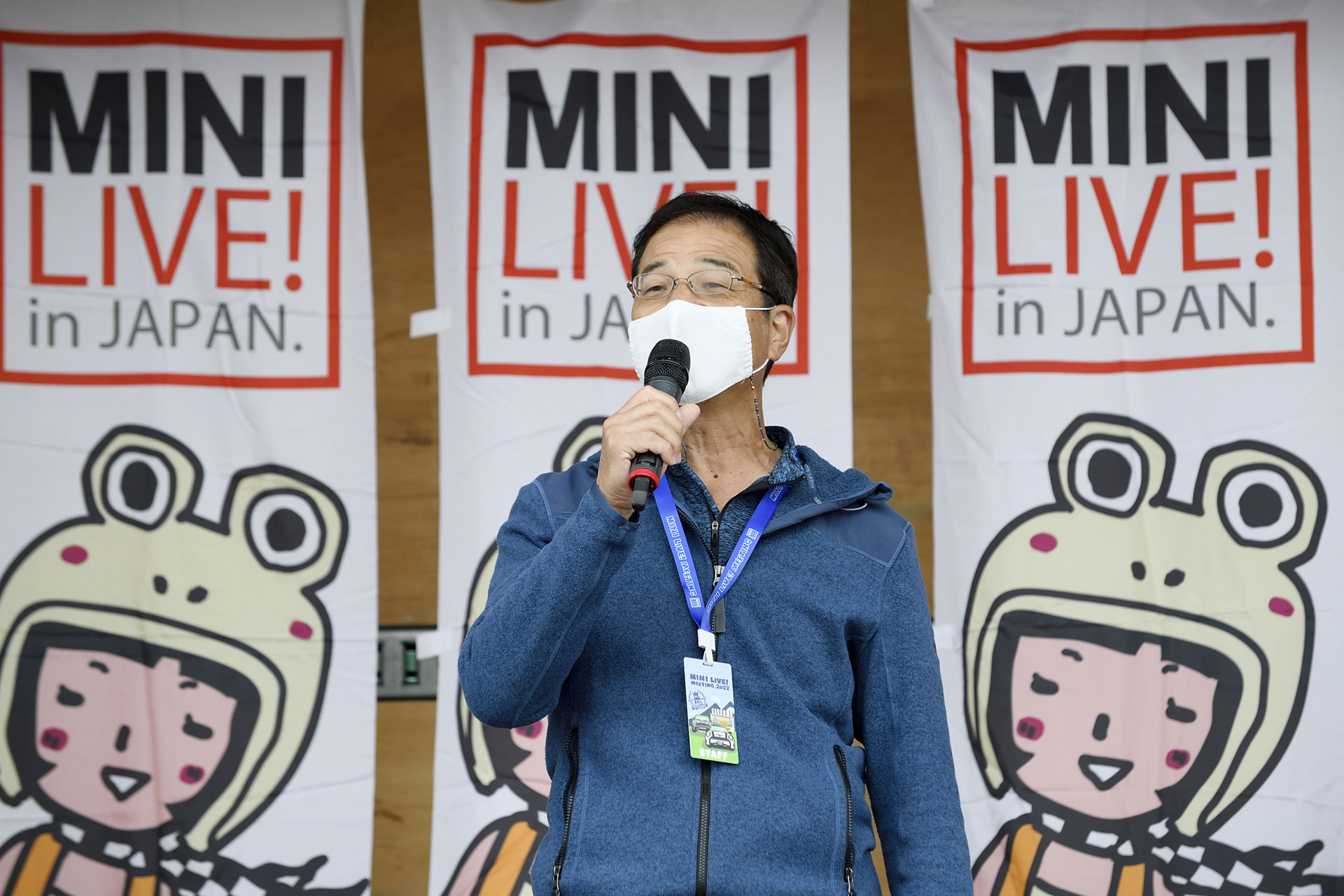 MINI LIVE! 2022 JAPAN MEETING