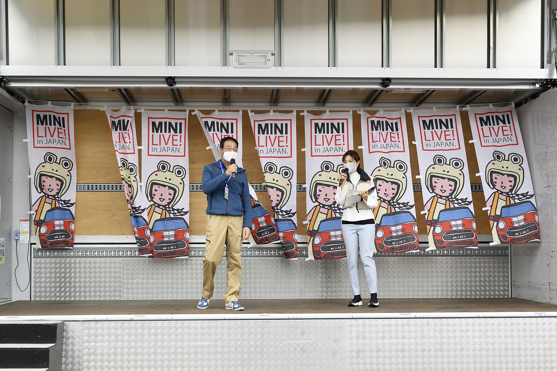 MINI LIVE! 2022 JAPAN MEETING