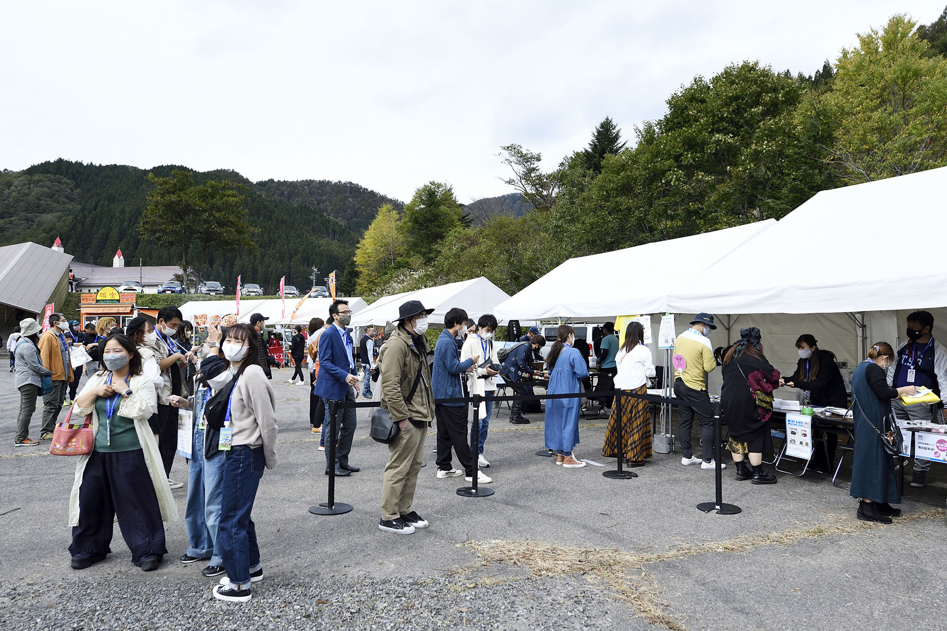 MINI LIVE! 2022 JAPAN MEETING