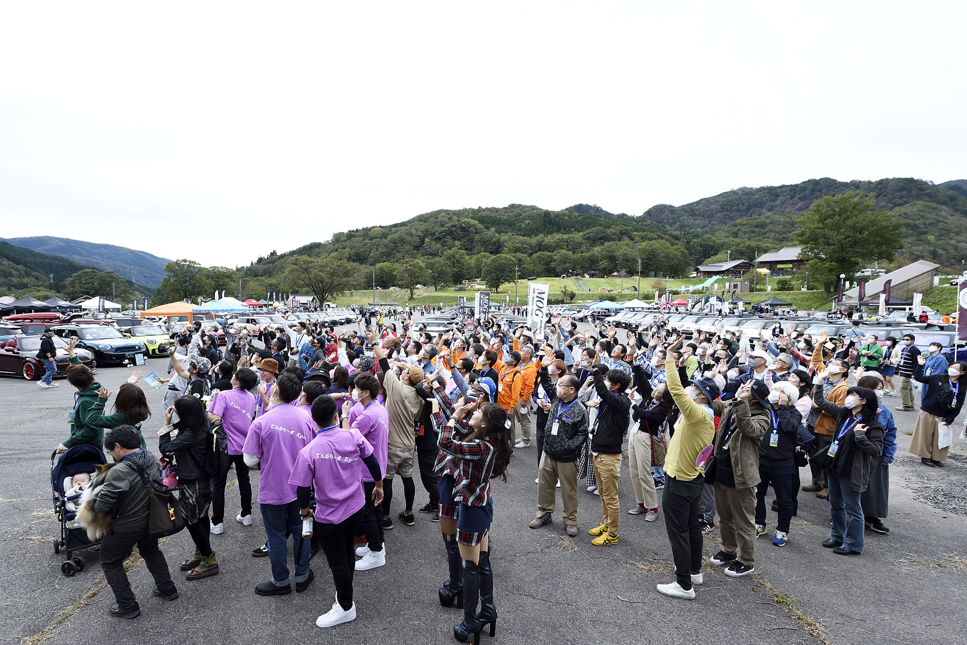 MINI LIVE! 2022 JAPAN MEETING
