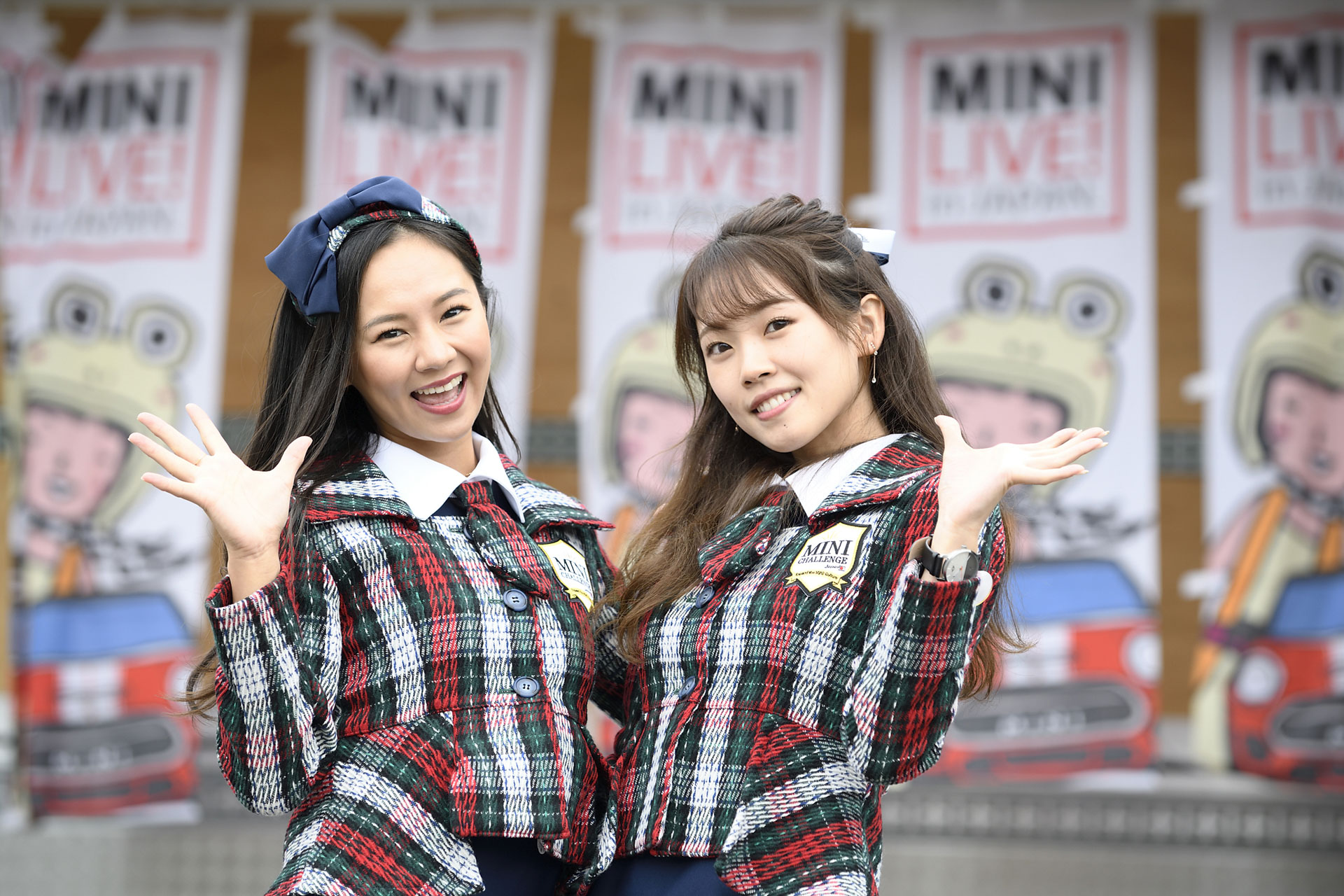 MINI LIVE! 2022 JAPAN MEETING