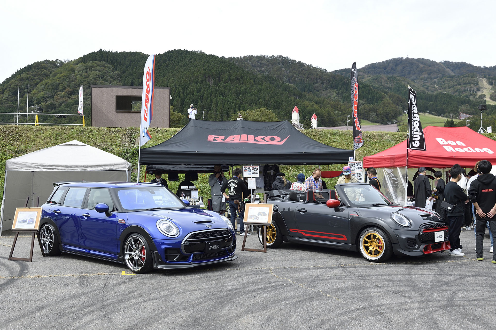 MINI LIVE! 2022 JAPAN MEETING