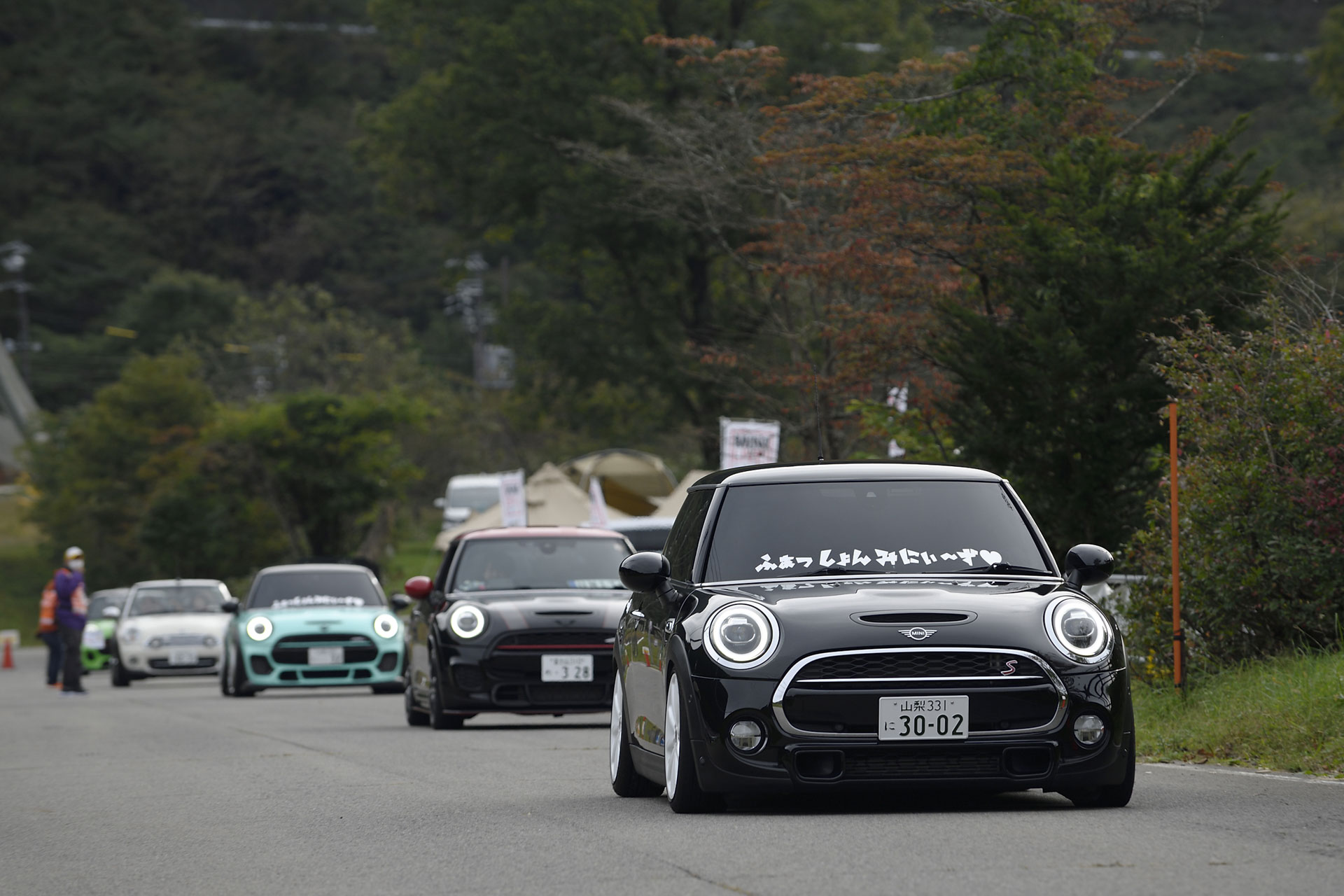 MINI LIVE! 2022 JAPAN MEETING