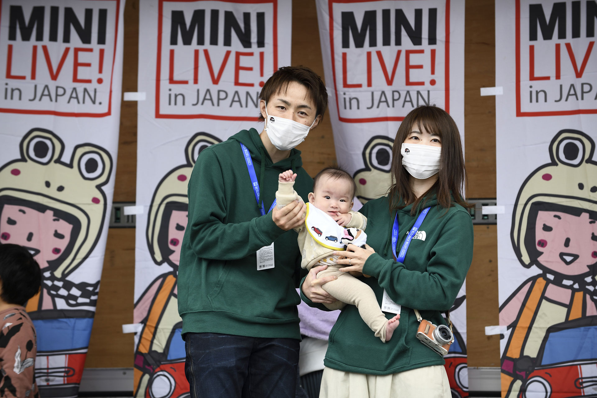 MINI LIVE! 2022 JAPAN MEETING