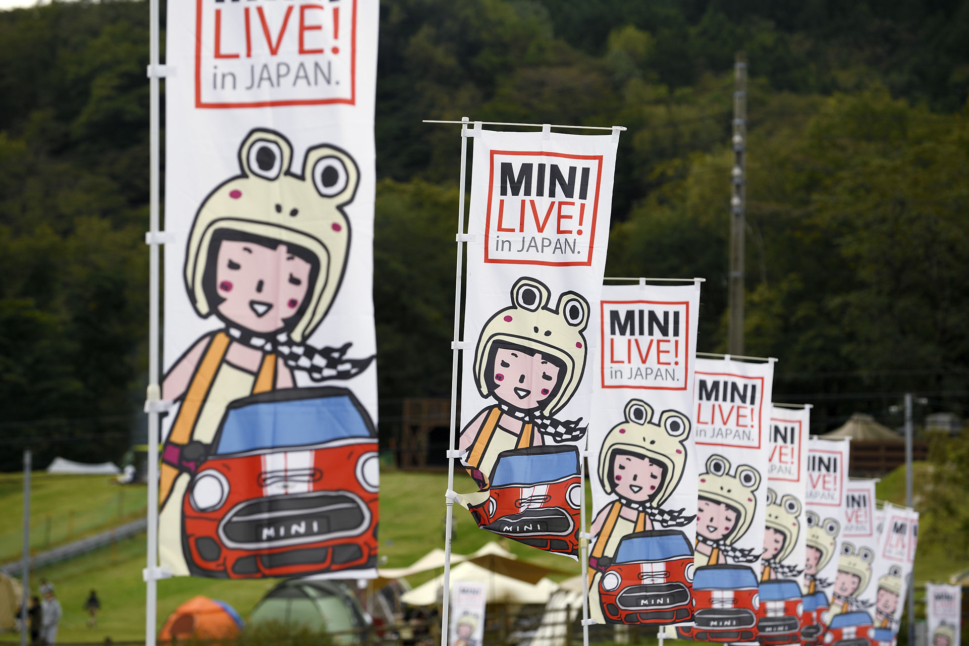 MINI LIVE! 2022 JAPAN MEETING