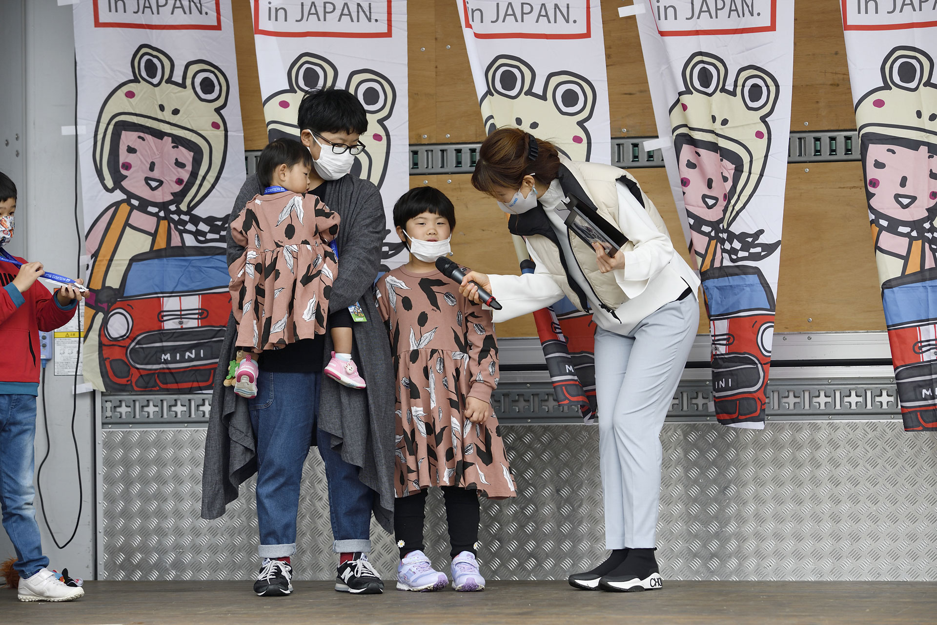 MINI LIVE! 2022 JAPAN MEETING